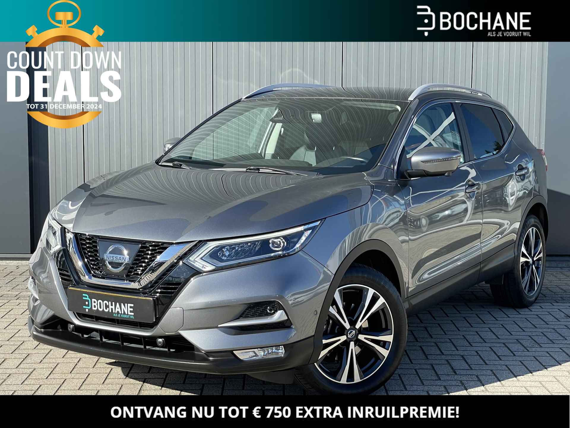 Nissan Qashqai 1.2 DIG-T 115 Tekna | Trekhaak | Panoramadak | 360º Camera | Stoel- en Voorruitverwarming | Parkeersensoren V&A | Navigatie - 1/64