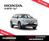 Honda HR-V 1.5 Full-Hybrid Automaat Elegance Carplay snel leverbaar!