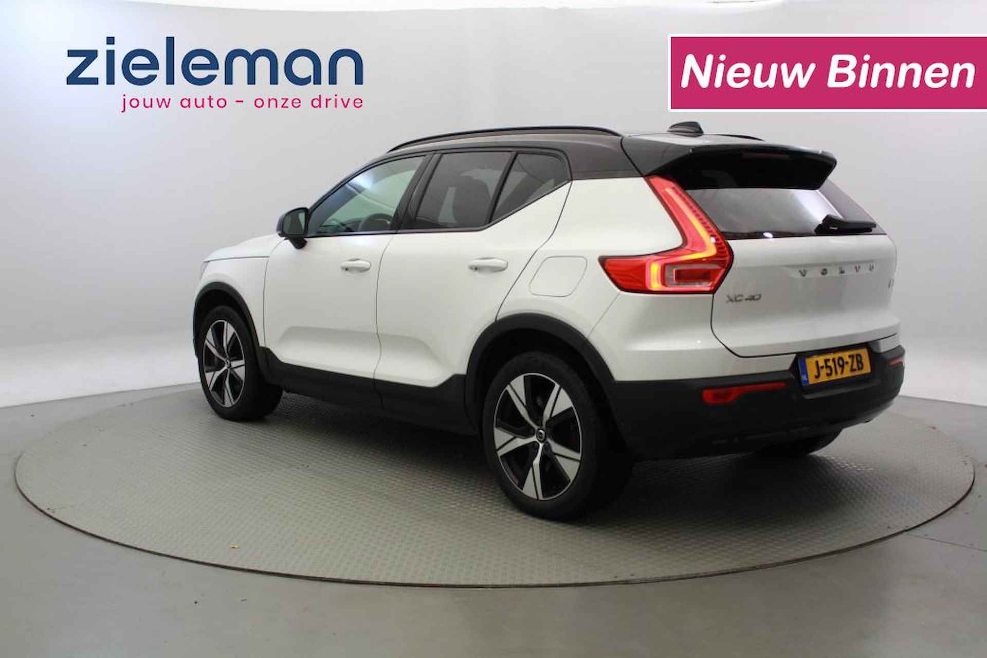 VOLVO Xc40 Recharge P8 AWD R-Design - Leer, Trekhaak - 4/37