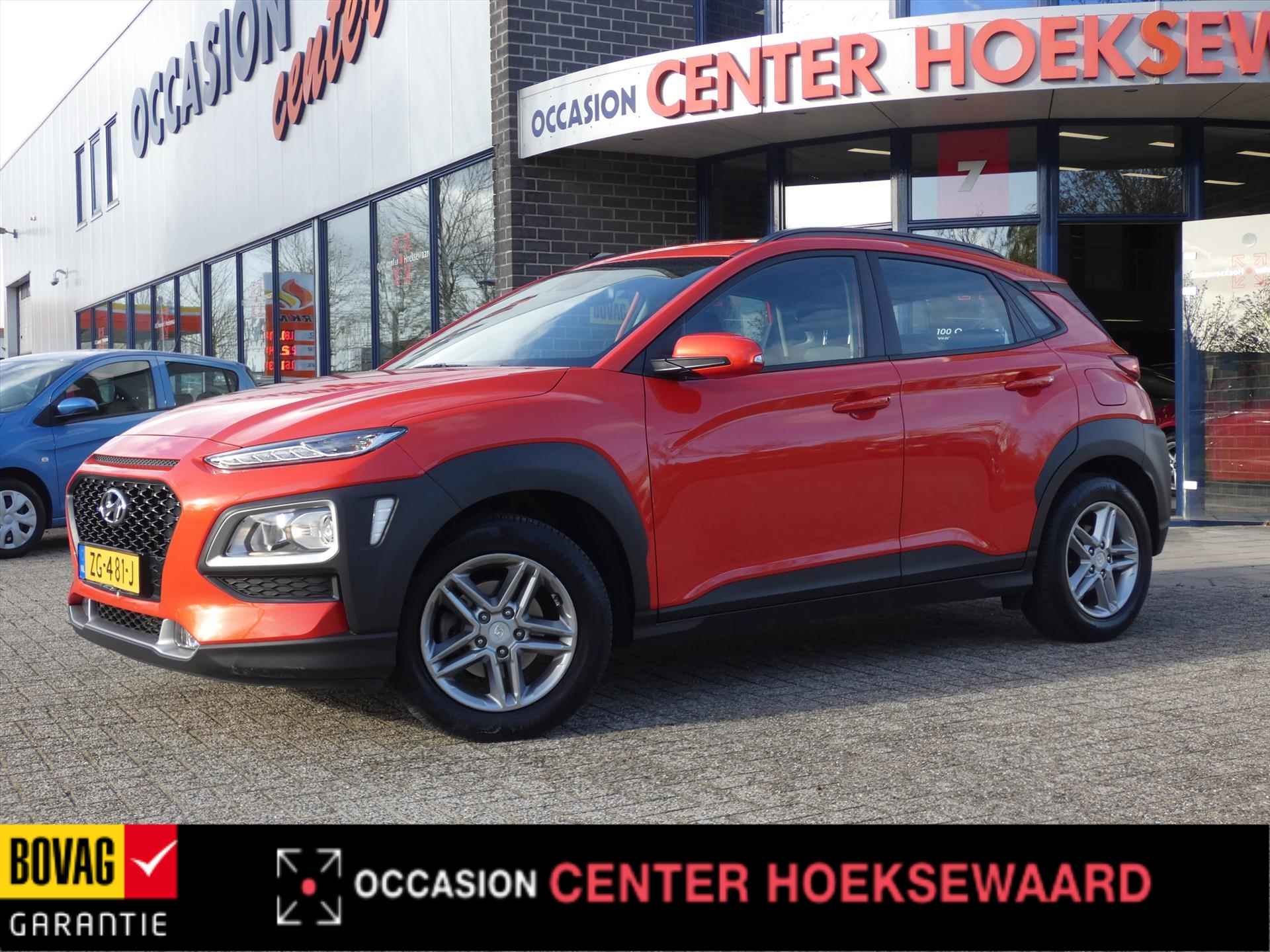 HYUNDAI Kona 1.0 T-GDI 120pk 2WD Comfort | Carplay | Navigatie | Camera | - 4/41