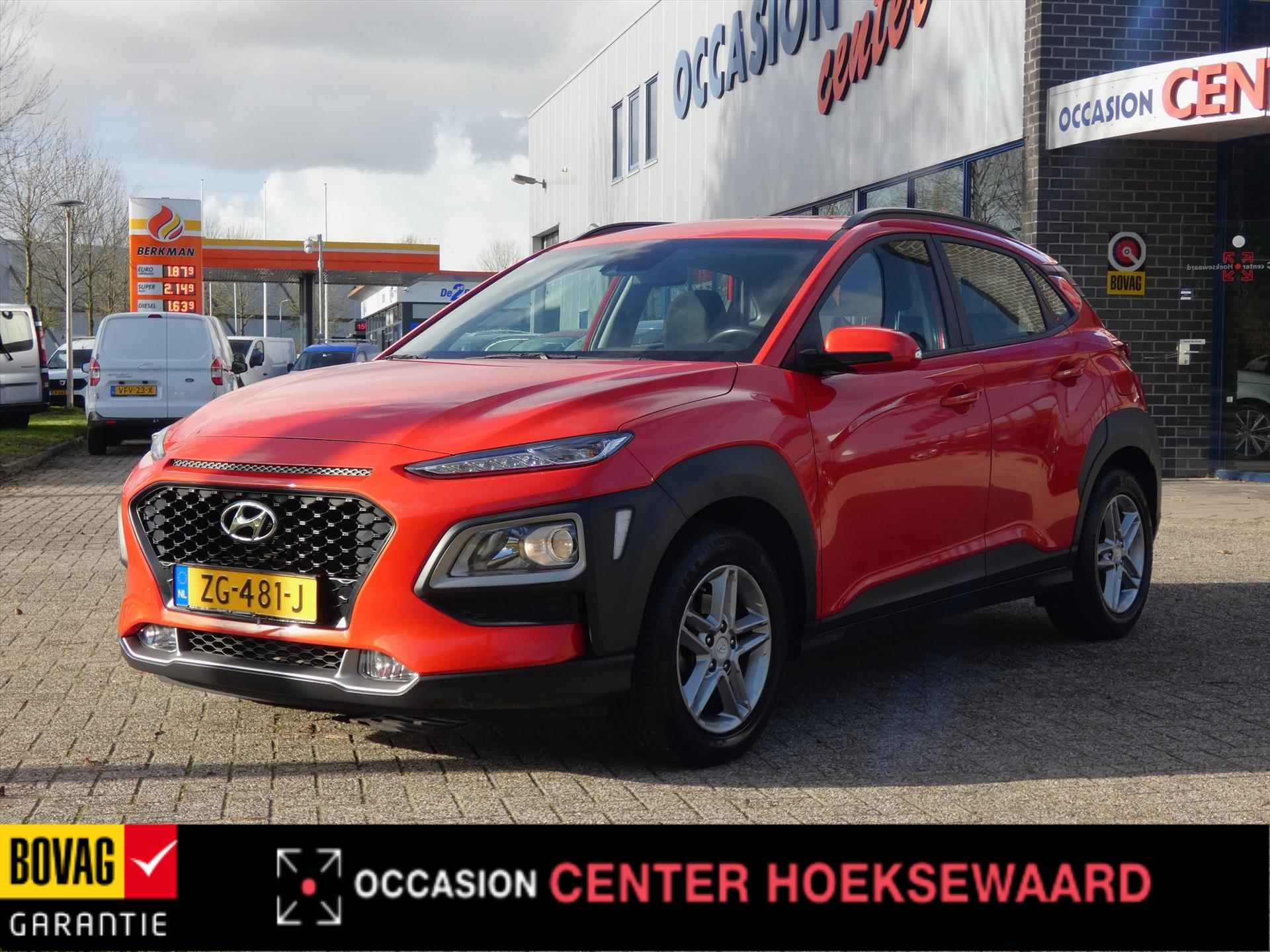 HYUNDAI Kona 1.0 T-GDI 120pk 2WD Comfort | Carplay | Navigatie | Camera | - 6/41