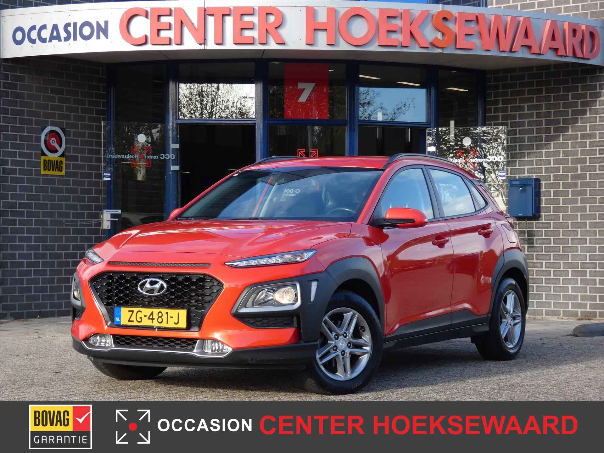 Hyundai Kona BOVAG 40-Puntencheck