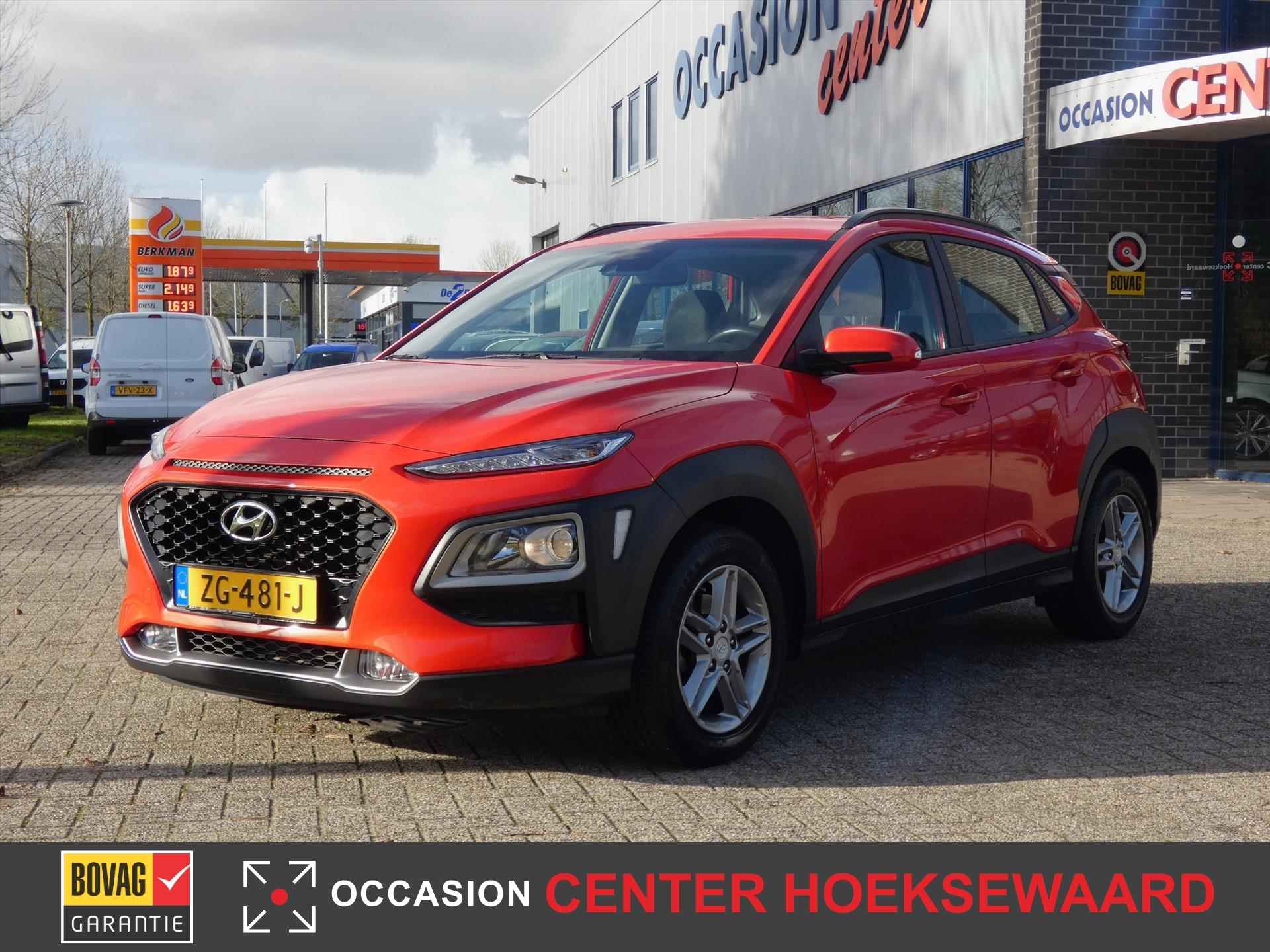 HYUNDAI Kona 1.0 T-GDI 120pk 2WD Comfort | Carplay | Navigatie | Camera | - 6/41