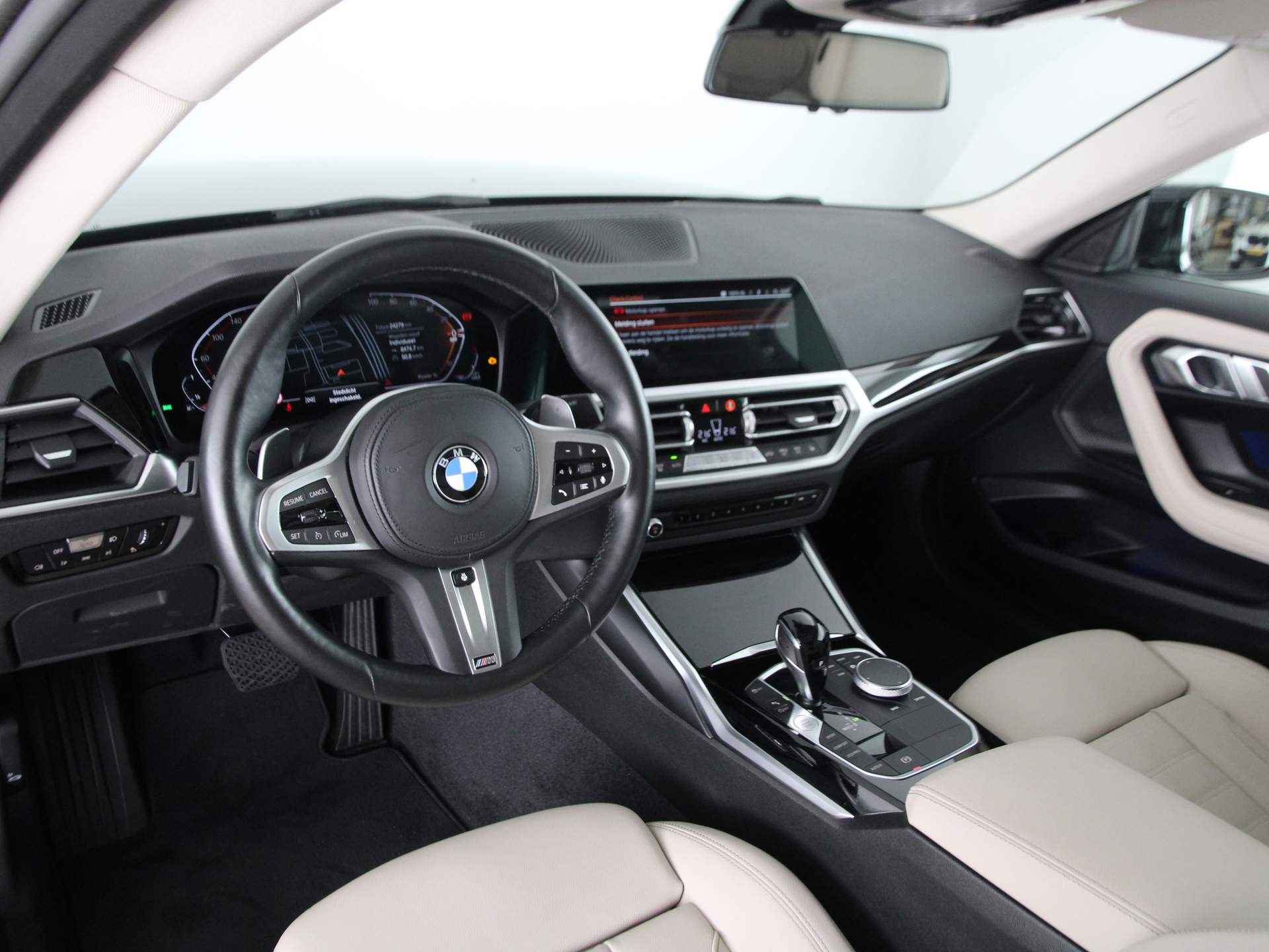 BMW 2 Serie 220i Coupe M-Sport - 14/22