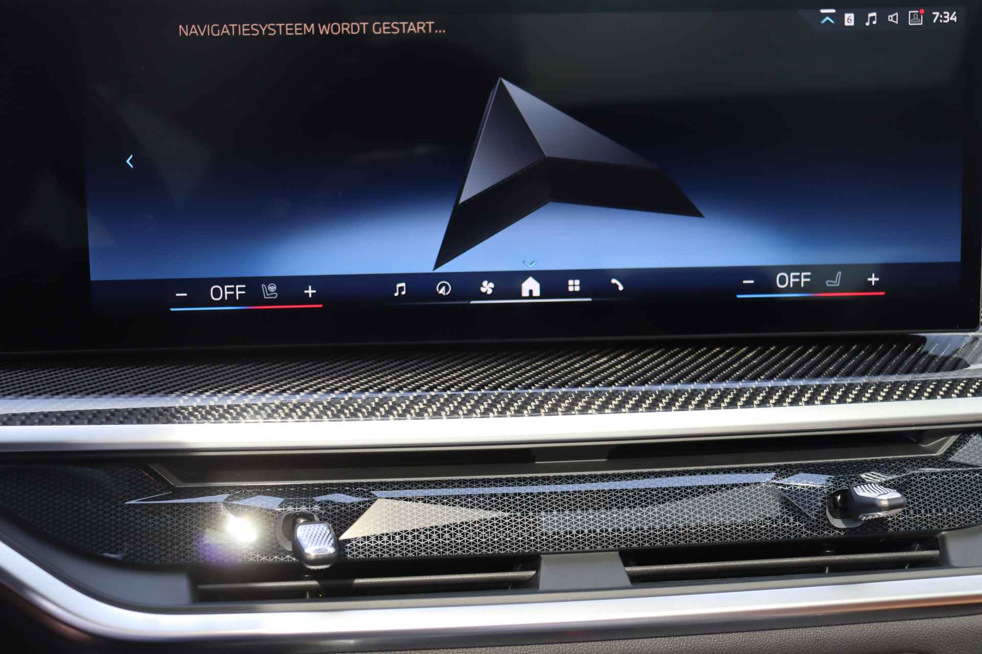 BMW X5 xDrive50e High Executive M Sport Automaat / Panoramadak Sky Lounge / Trekhaak / Bowers & Wilkins / Parking Assistant Professional / Adaptieve LED / Sportstoelen - 17/28