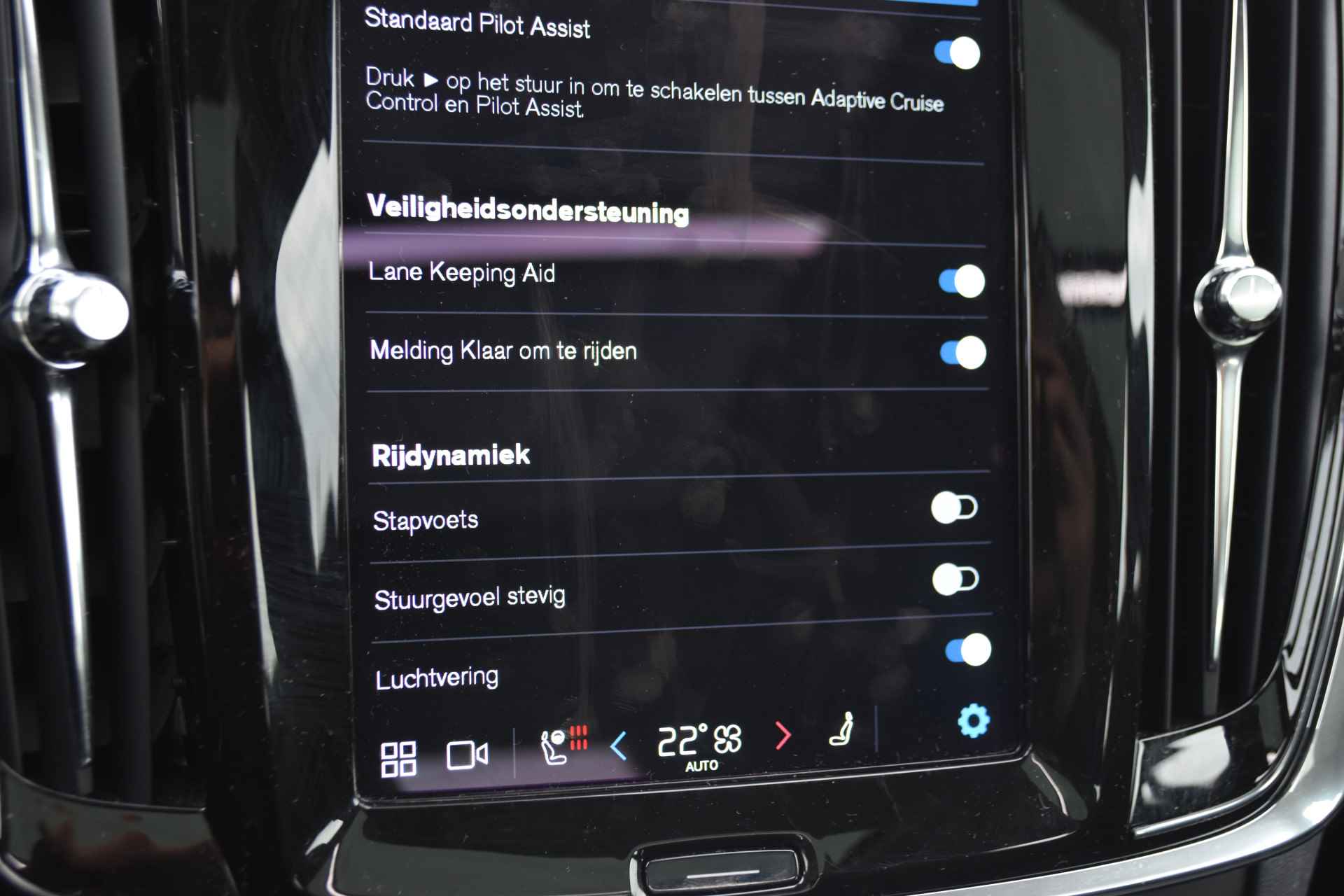 Volvo V90 T6 Recharge AWD Ultimate Bright #Bowers&Wilkins #Luchtvering #Massage - 34/47