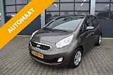 Kia Venga 1.6 CVVT 125pk Automaat 20th Anniversary