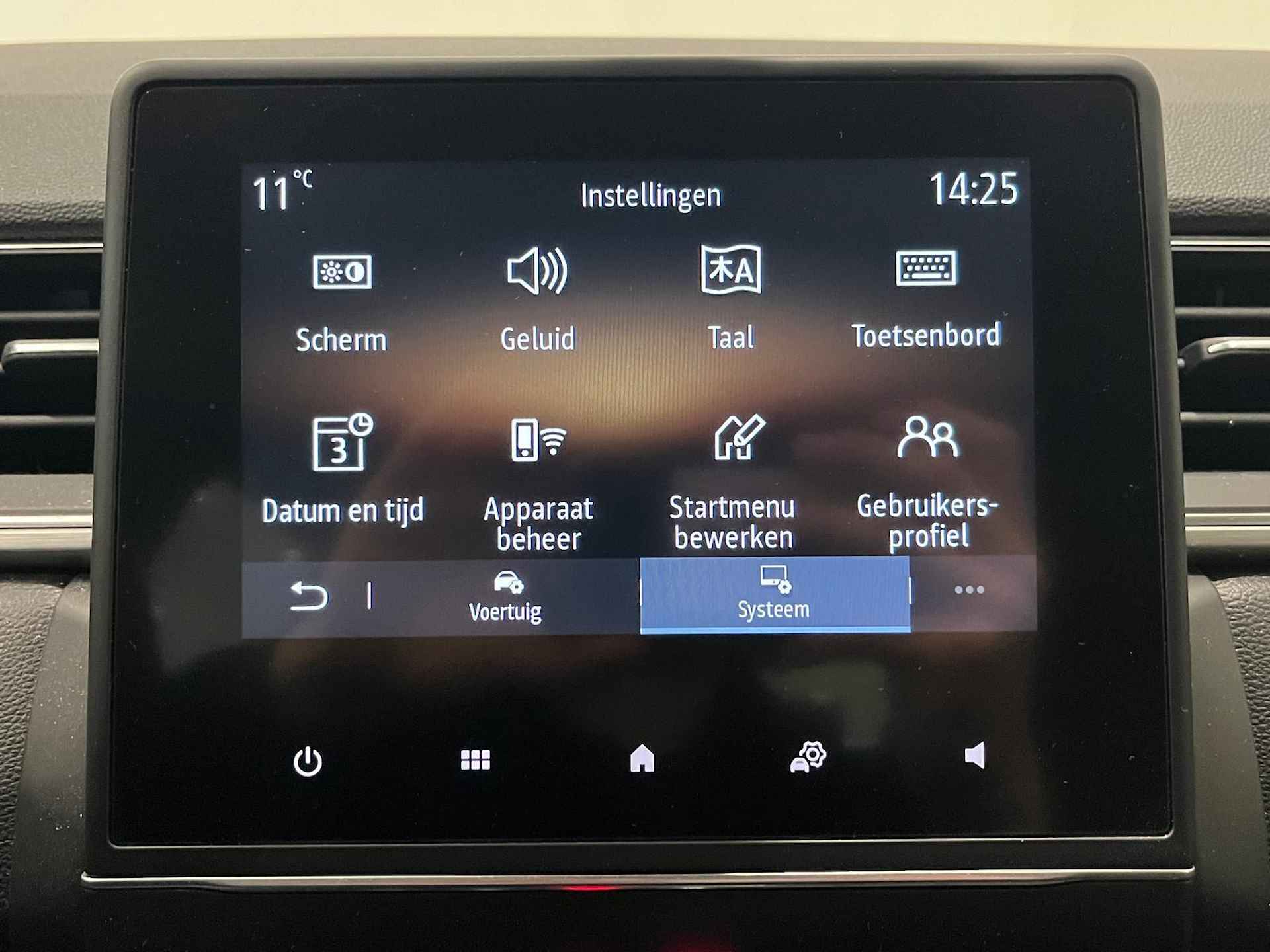 Renault Captur 1.6 E-Tech Plug-in Hybrid 160 Intens | Navi | Clima | Cruise | LM velgen 18" | Apple Carplay/Android Auto - 27/35