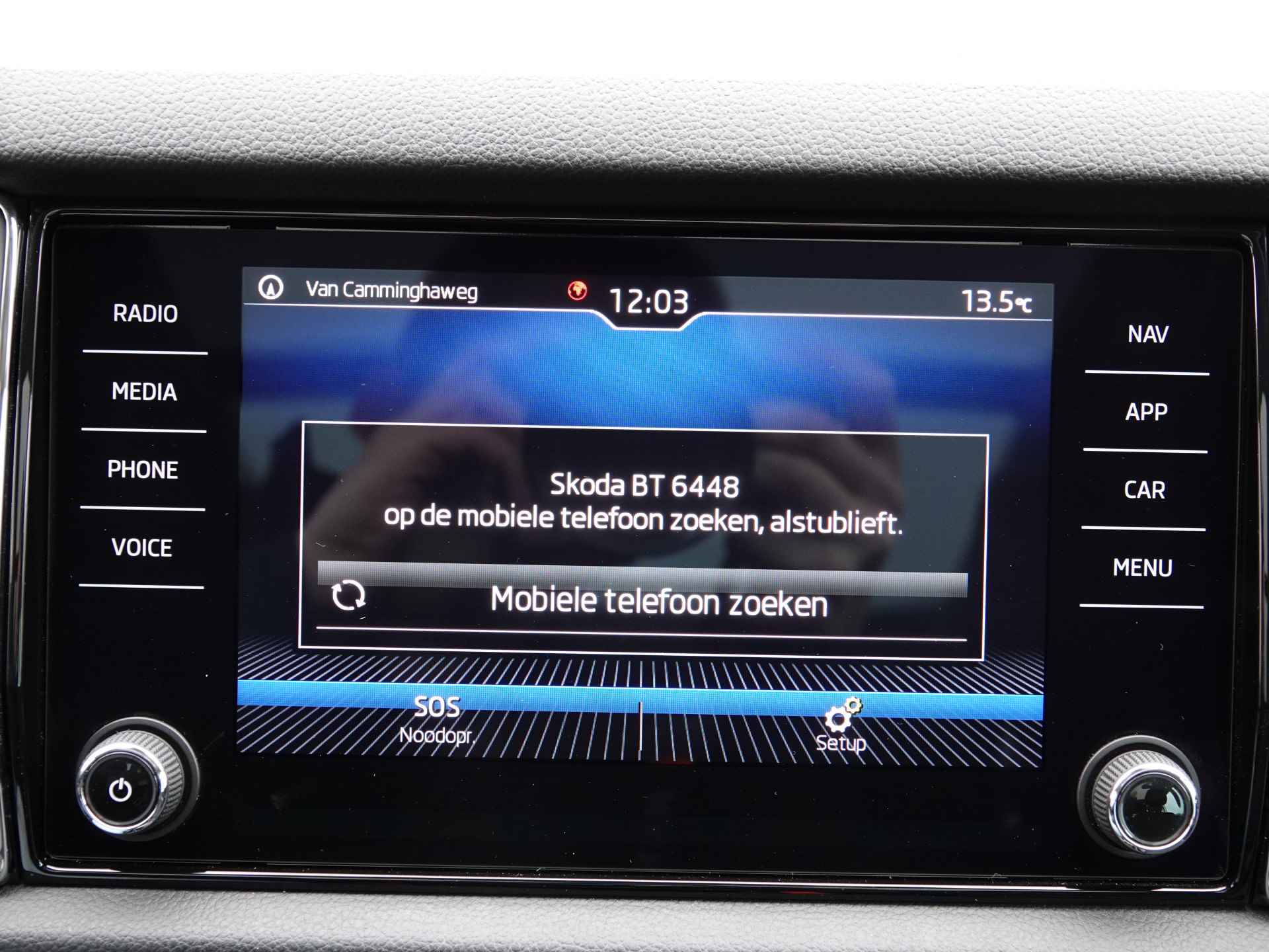 Škoda Kodiaq 1.5 TSI Sport Business Edition 7p. H-LEER | PANODAK | TREKH. | ACC | LED - 25/39