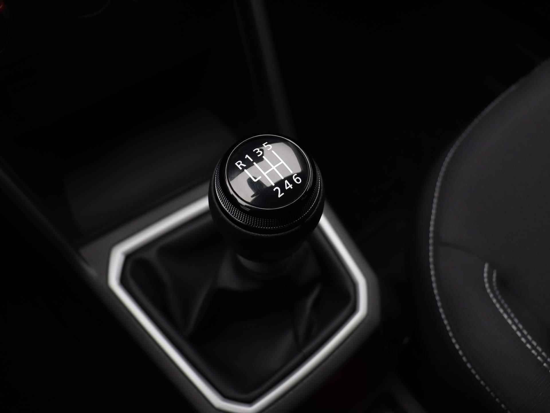 Dacia Jogger TCe 110pk Expression 7p. | 7 Zitplaatsen | Achteruitrijcamera | Apple Carplay | Android Auto | - 17/44