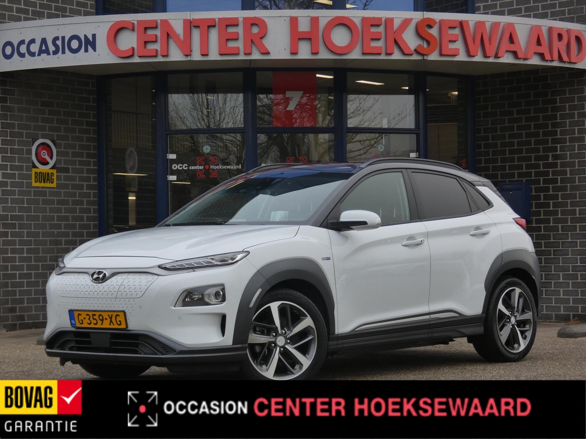 HYUNDAI Kona EV 204pk 2WD Aut. Premium | 18"inch | Lederen bekleding | Stoel + stuur verwarming |