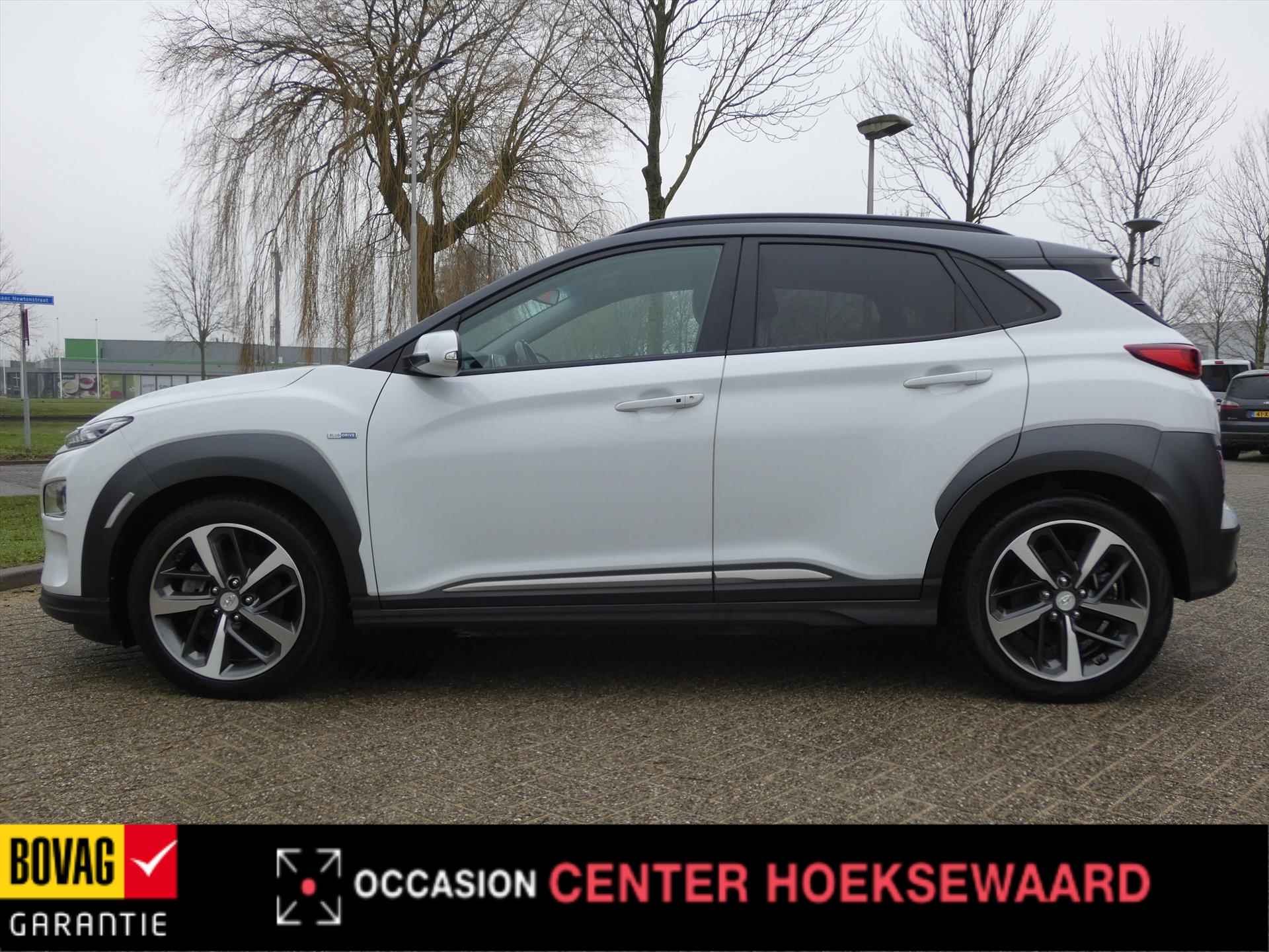 HYUNDAI Kona EV 204pk 2WD Aut. Premium | 18"inch | Lederen bekleding | Stoel + stuur verwarming | - 11/42