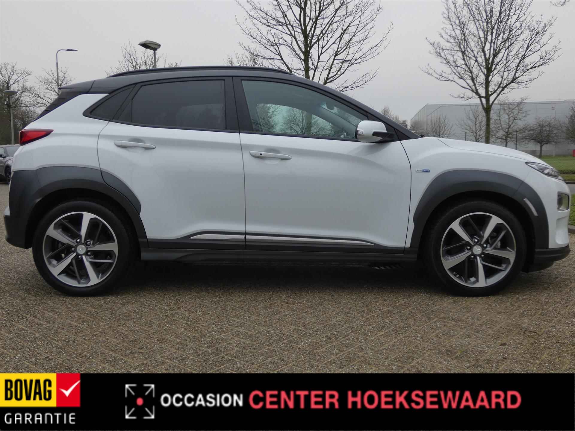 HYUNDAI Kona EV 204pk 2WD Aut. Premium | 18"inch | Lederen bekleding | Stoel + stuur verwarming | - 12/42