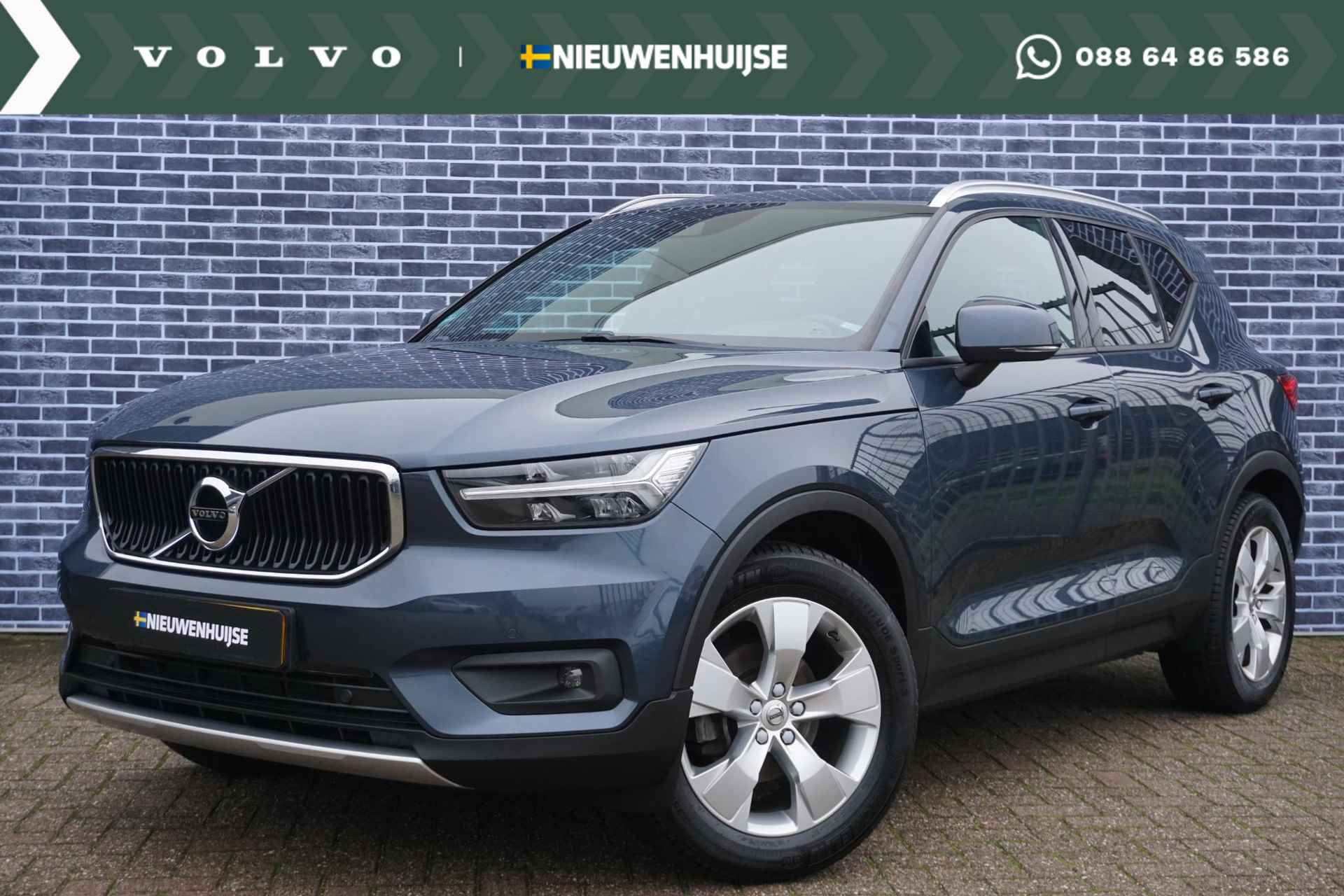 Volvo XC40 1.5 T3 Business Pro | Trekhaak | Blis | Adaptieve Cruise controle | Camera | Getint glas | - 1/32