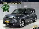 Kia e-Soul DynamicPlusLine 64 kWh | Keyless | Stoel/Stuurverwarming | Cruise Control | Parkeersensoren | Achteruitrij camera | Apple Carplay/Android Auto |