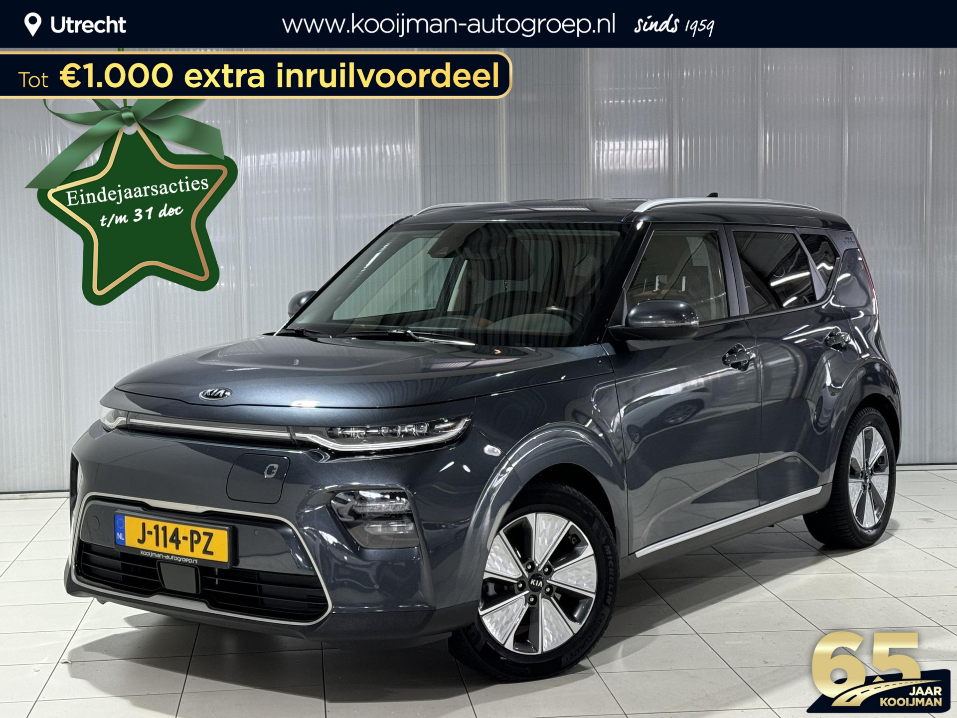 Kia e-Soul DynamicPlusLine 64 kWh | Keyless | Stoel/Stuurverwarming | Cruise Control | Parkeersensoren | Achteruitrij camera | Apple Carplay/Android Auto |