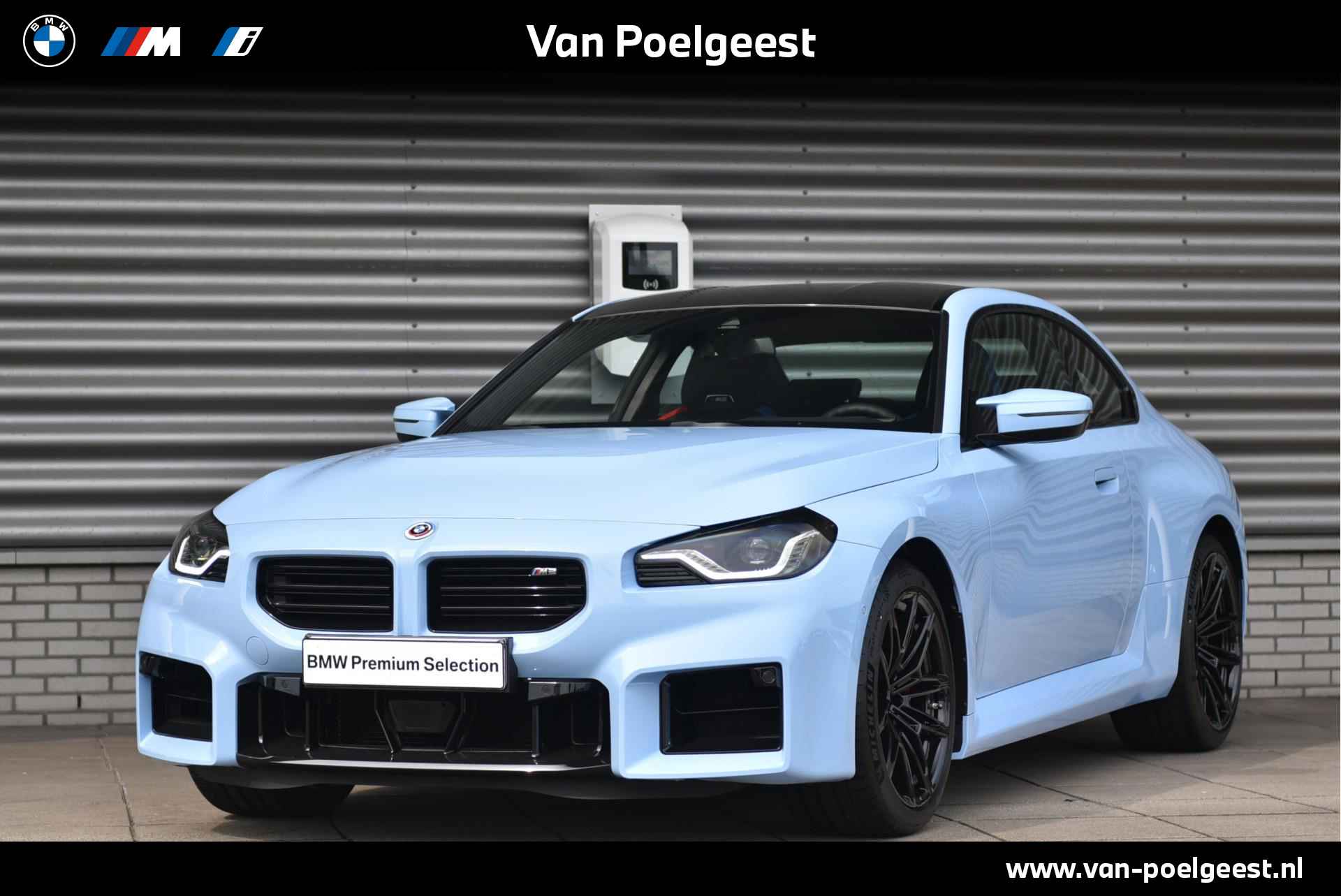 BMW M2 Coupe - 1/30
