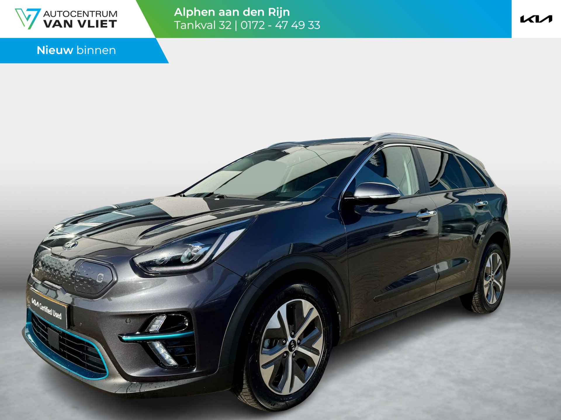 Kia e-Niro BOVAG 40-Puntencheck