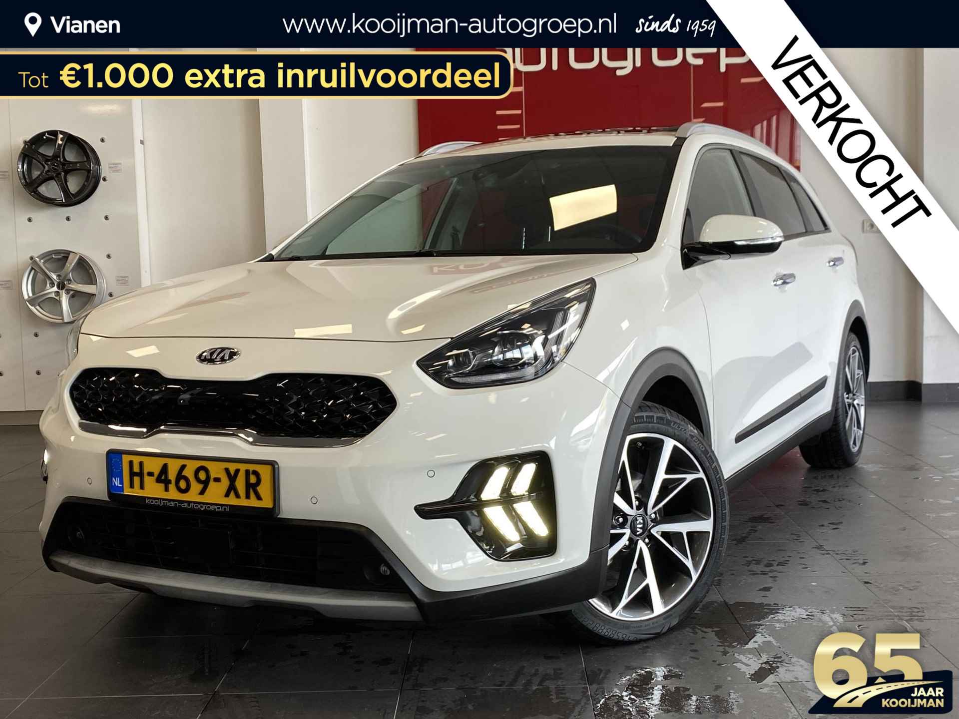 Kia Niro