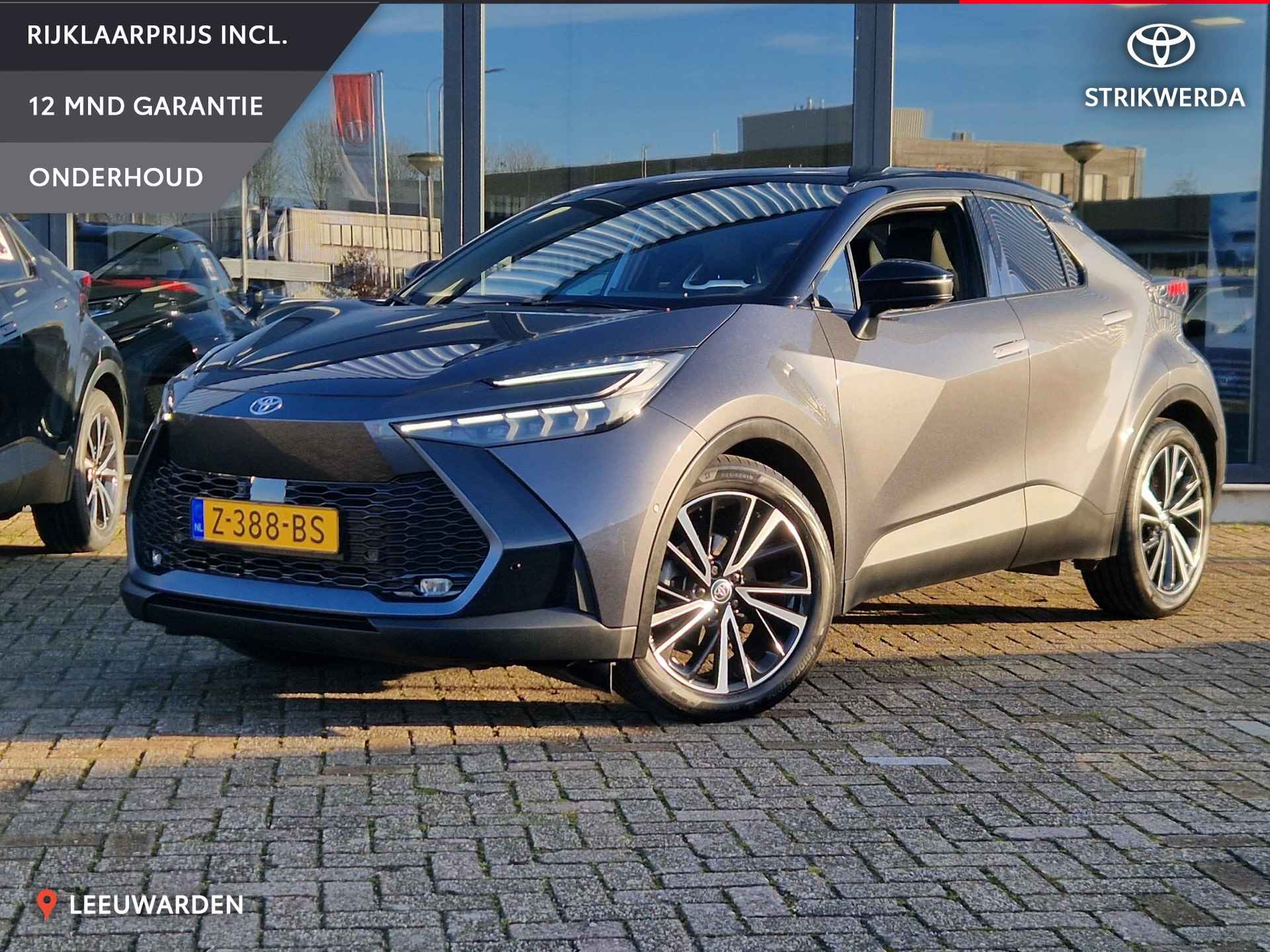 Toyota C-HR