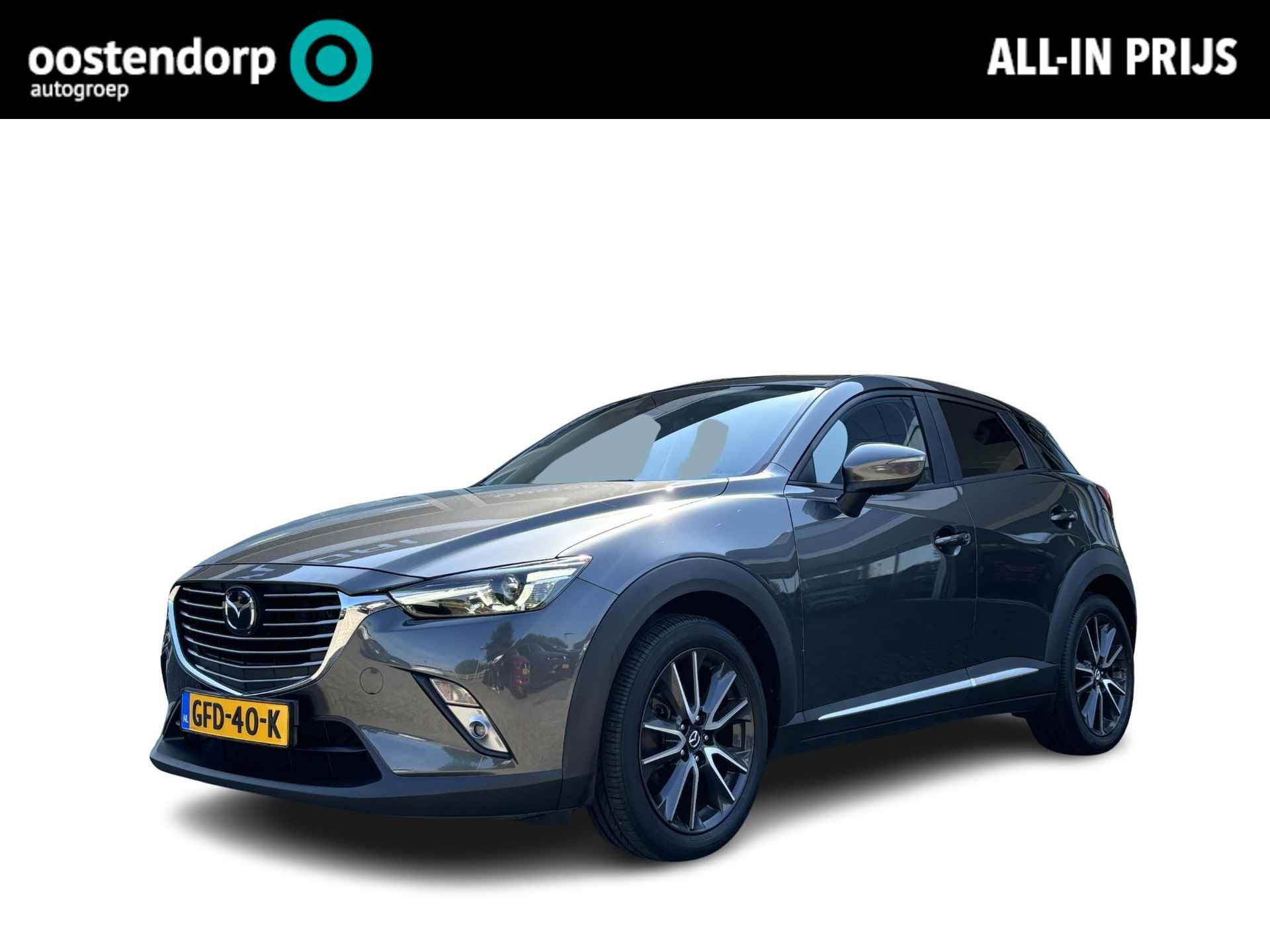 Mazda CX-3 BOVAG 40-Puntencheck