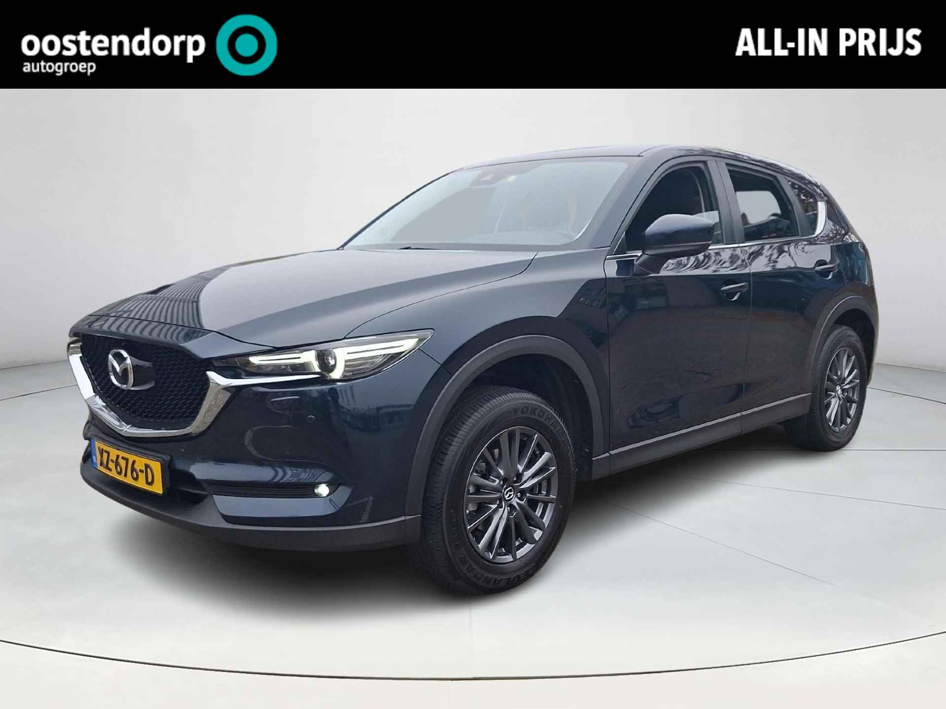 Mazda CX-5 BOVAG 40-Puntencheck