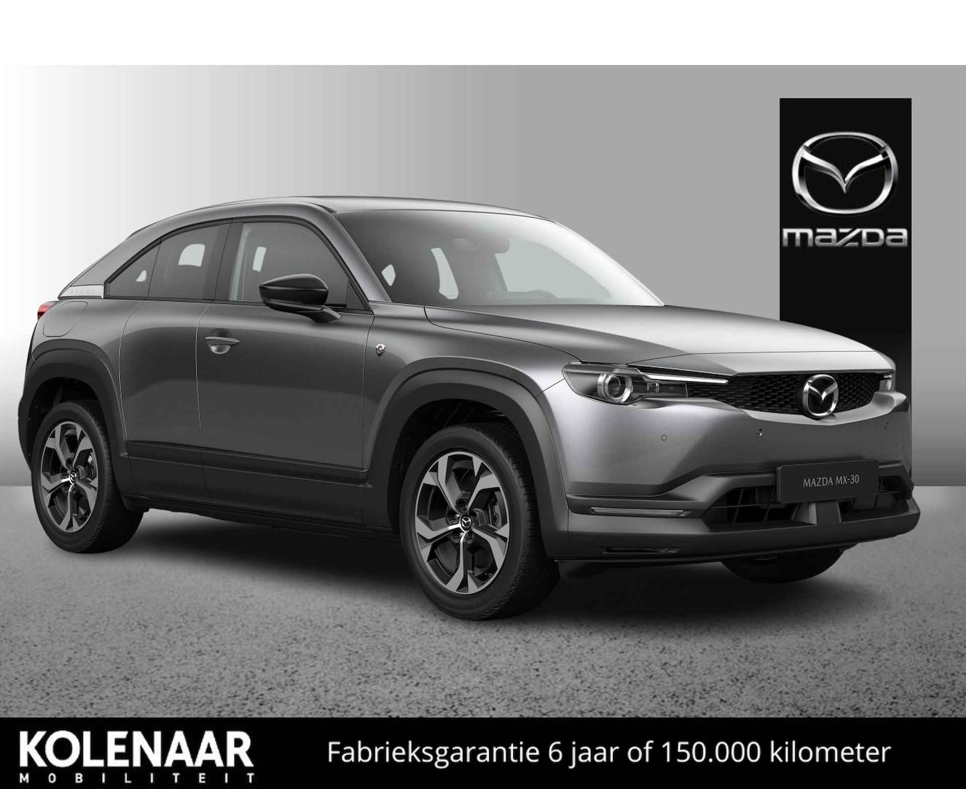 Mazda MX-30 e-SkyActiv R-EV 170 Makoto /€6500,- instapvoordeel/Juni leverbaar/Urban interieur - 1/11