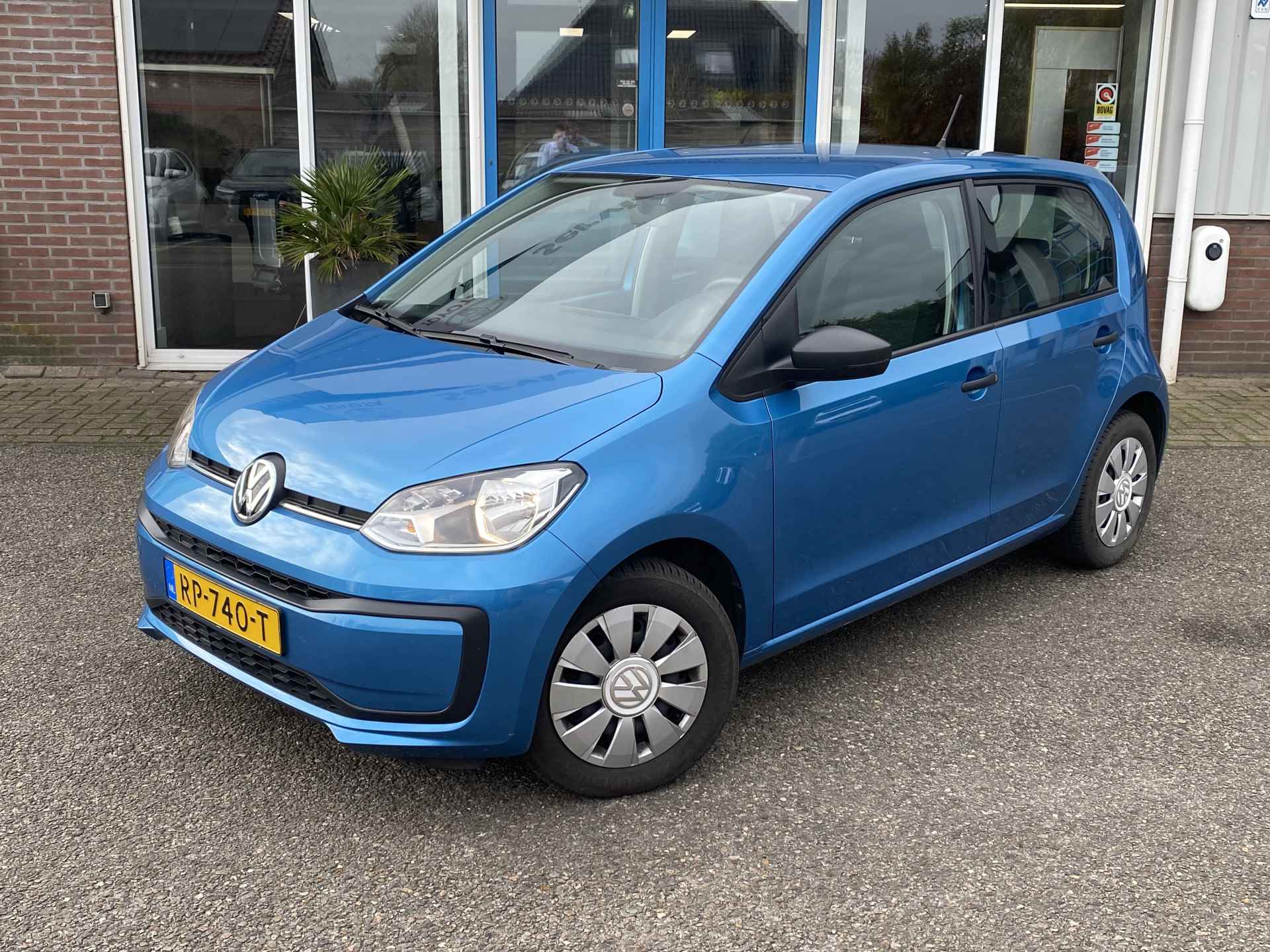 Volkswagen up! 1.0 BMT take up! - 3/24