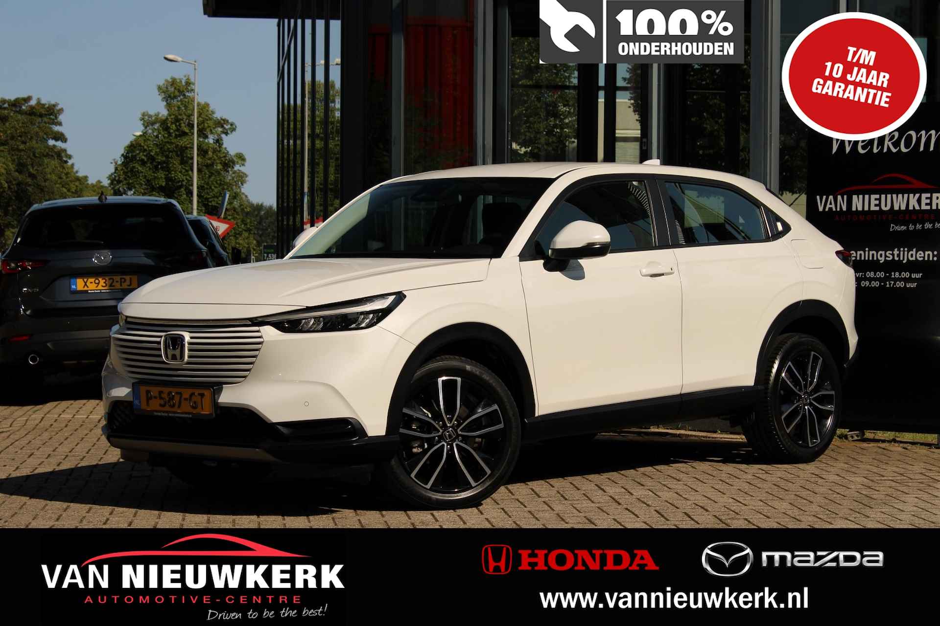 Honda HR-V BOVAG 40-Puntencheck