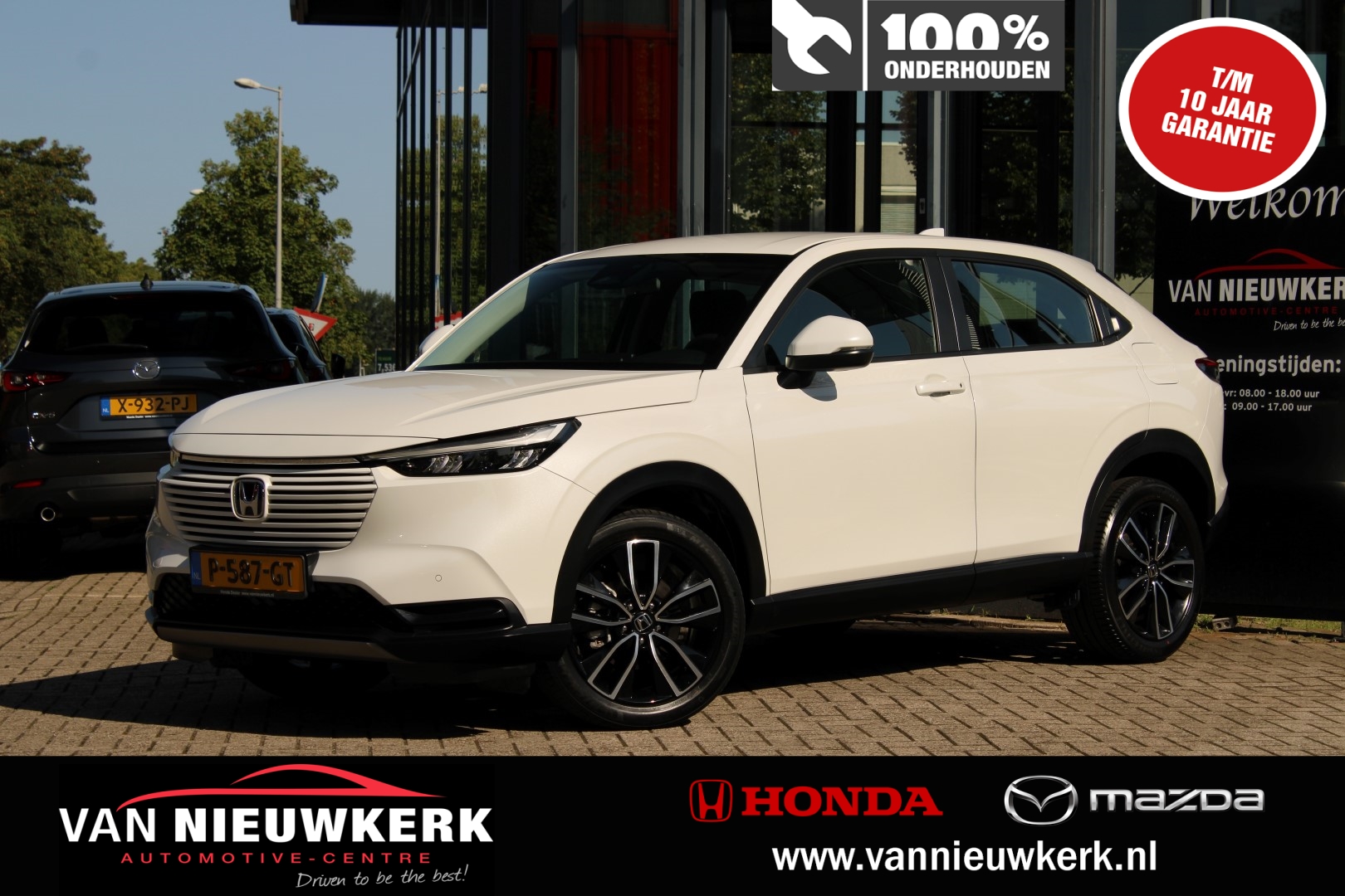 HONDA HR-V 1.5 e:HEV Automaat 131pk Elegance Draadloze Carplay Adap Cruise PDC Camera