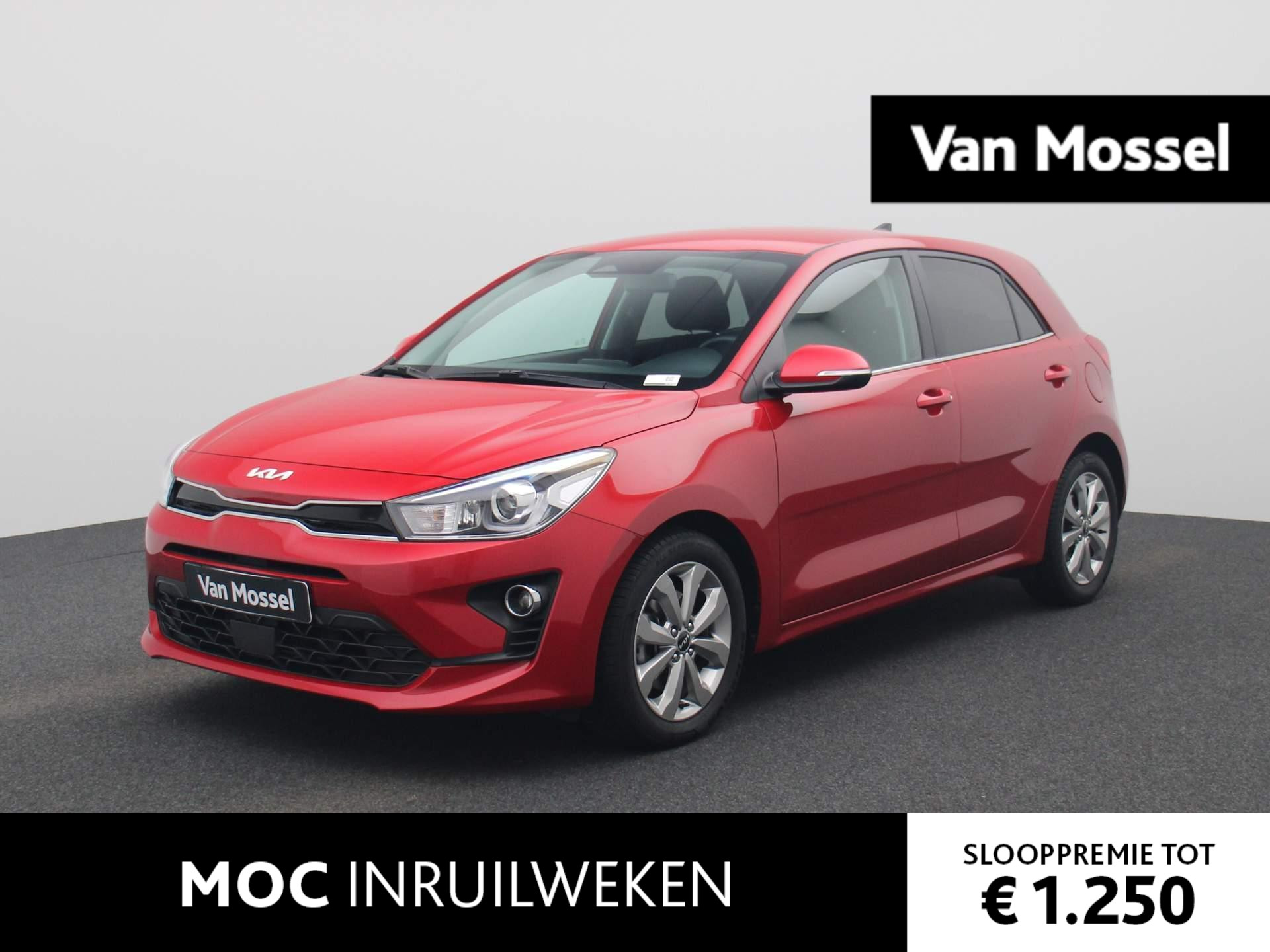 Kia Rio 1.0 T-GDi DynamicPlusLine | Clima | Navigatie | Lichtmetalen velgen | Parkeersensoren | Camera |