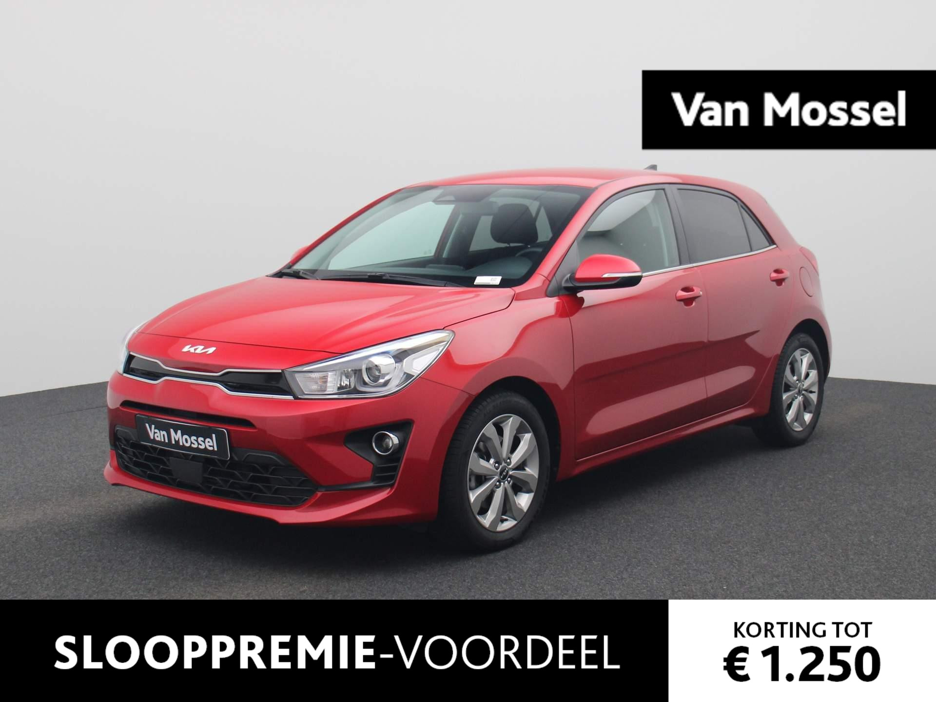 Kia Rio 1.0 T-GDi DynamicPlusLine | Clima | Navigatie | Lichtmetalen velgen | Parkeersensoren | Camera |