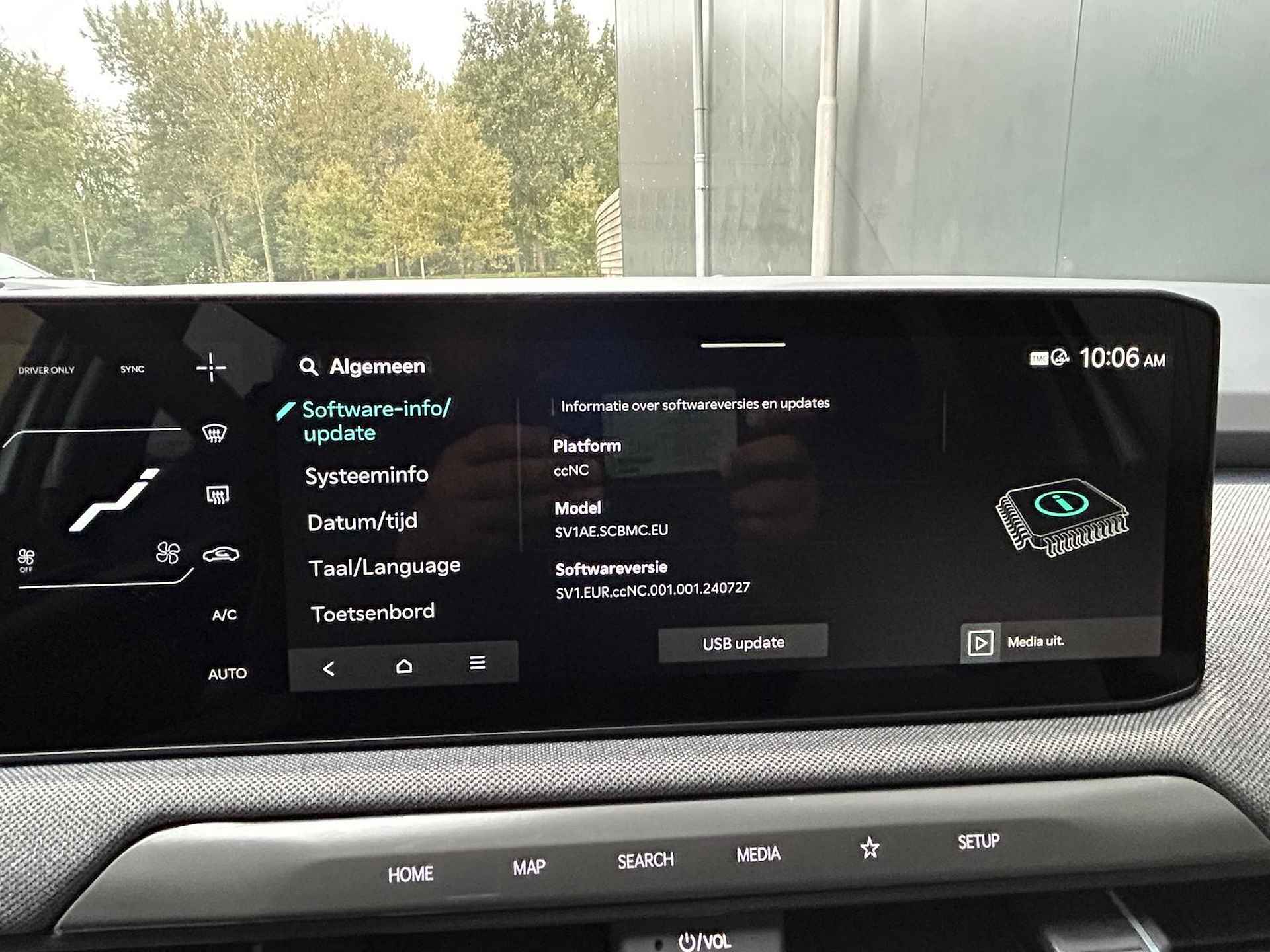 KIA EV3 PLUS LR STOEL EN STUUR VERWARMING | DIGITAL KEY 2.0 | V2L | PRIVACY GLASS | DODEHOEKASSISTENTIE - 26/36