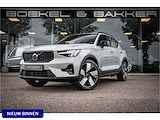 Volvo XC40 1.5 T4 Recharge Plus Dark ** Vol leder ** Trekhaak wegklapbaar