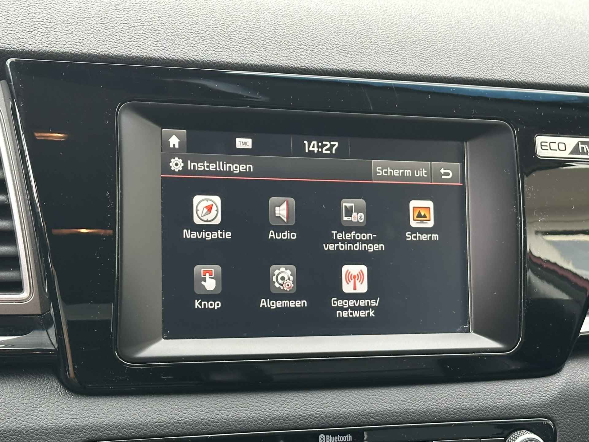 Kia Niro 1.6 GDi Hybrid BusinessLine | Keyless | Navi | Leder | Stuur- en stoelverwarming | Apple Carplay | Adapt. Cruise | PDC incl. Camera - 46/86