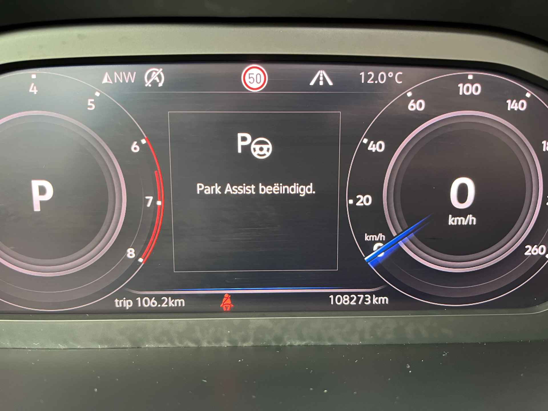 Volkswagen Tiguan Allspace 1.5 TSI R-Line 7p. / AUTOMAAT/ PANO/ 7-PERS/ TREKHAAK/ CAMERA/ PARK. SENSOREN/ ERGO ACTIVE/ LED/ KEYLESS/ DIGITAL DASHBOARD/ STOEL VERWARM./ ADAPT. CRUISE/ APP CONNECT/ NAVI/ CLIMA/ DAB/ - 27/56