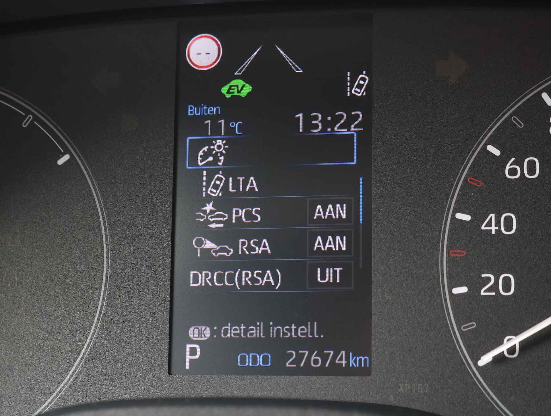 Toyota Yaris 1.5 Hybrid Active Camera | Apple Carplay - 5/12