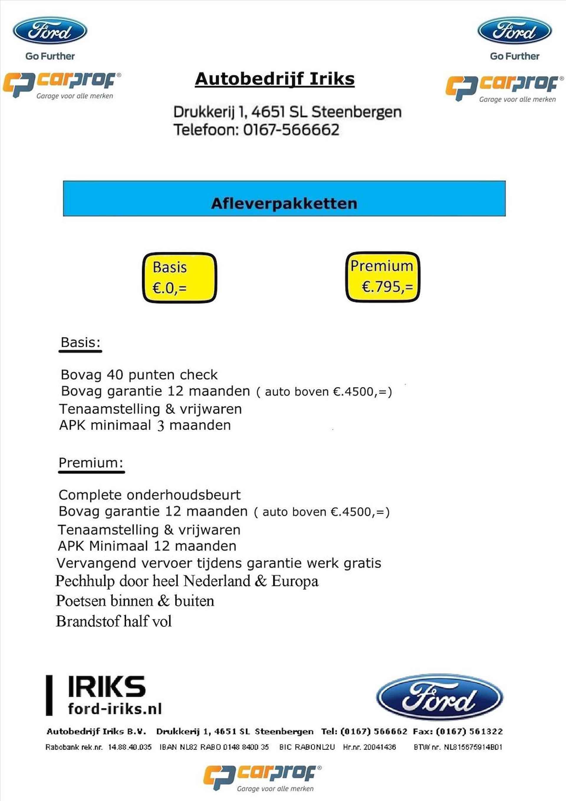 FORD C-Max 1.0 EcoBoost 125pk Titanium - 24/25