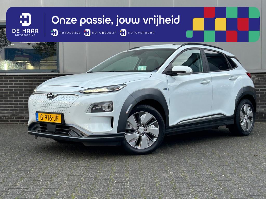 HYUNDAI Kona EV Premium 64kWh - Open Dak - Dodehoeksensor - Stoelventilatie