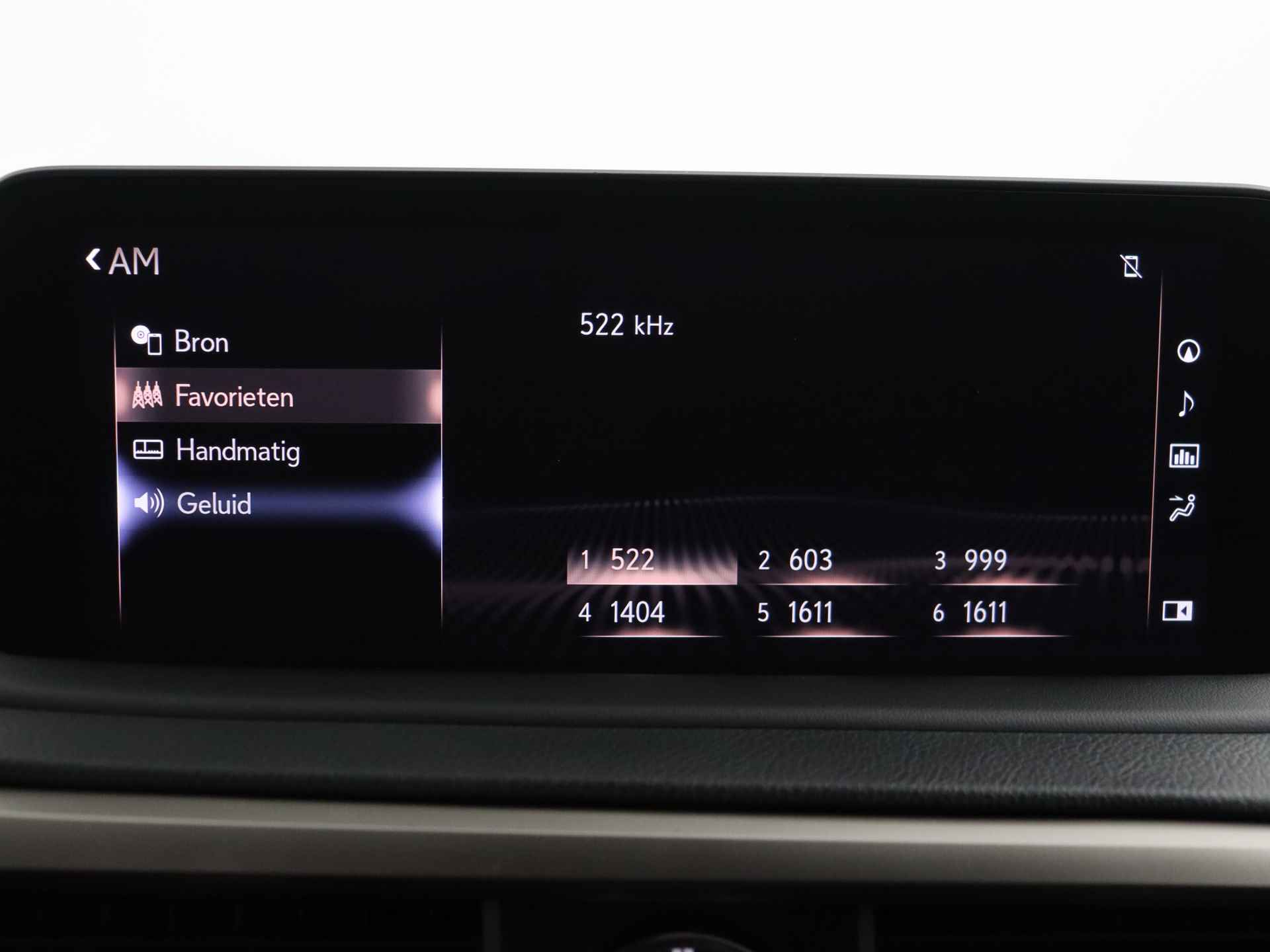 Lexus RX 450h AWD Executive Line Limited | Safety System+ | Premium Navigatie | Stoelverwarming en -ventilatie | - 45/60