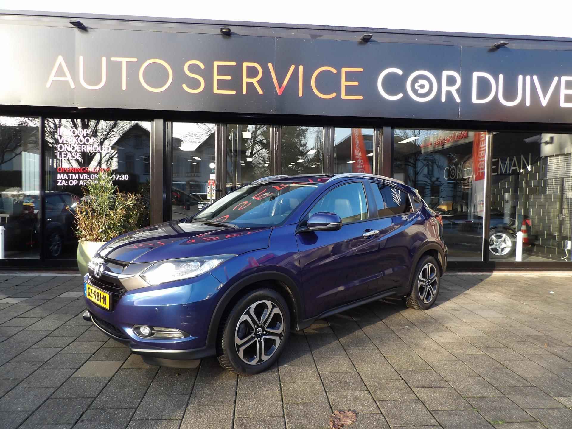 Honda HR-V 1.5 i-VTEC Executive/volledig onderhouden /trekhaak/panorama dak /automaat 12 maanden bovag garantie incl - 4/23