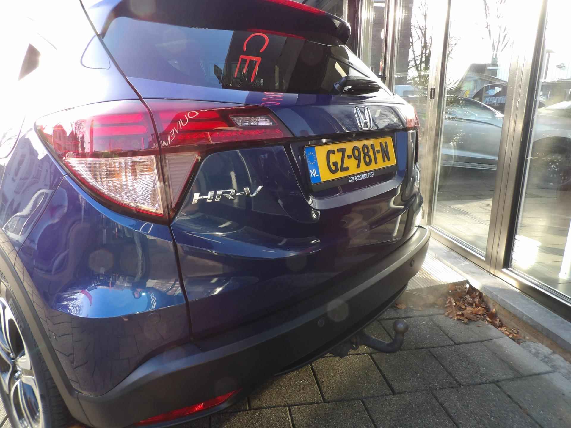 Honda HR-V 1.5 i-VTEC Executive/volledig onderhouden /trekhaak/panorama dak /automaat 12 maanden bovag garantie incl - 16/23