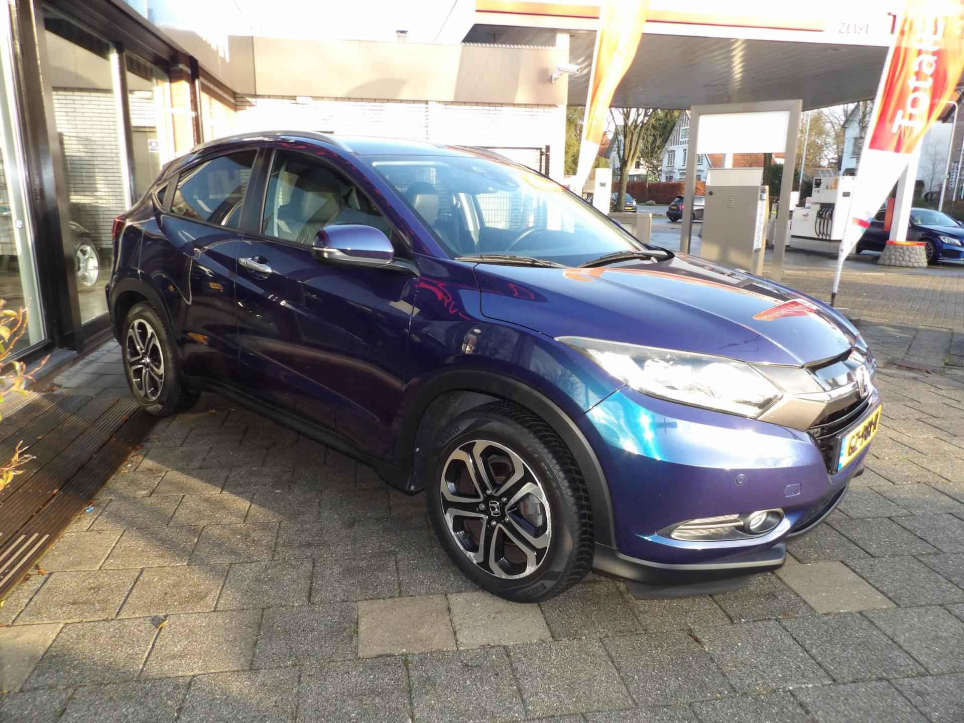 Honda HR-V 1.5 i-VTEC Executive/volledig onderhouden /trekhaak/panorama dak /automaat 12 maanden bovag garantie incl - 17/23