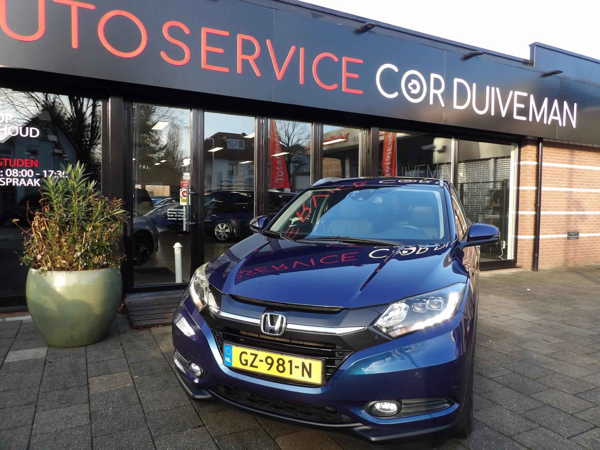 Honda HR-V 1.5 i-VTEC Executive/volledig onderhouden /trekhaak/panorama dak /automaat 12 maanden bovag garantie incl - 18/23