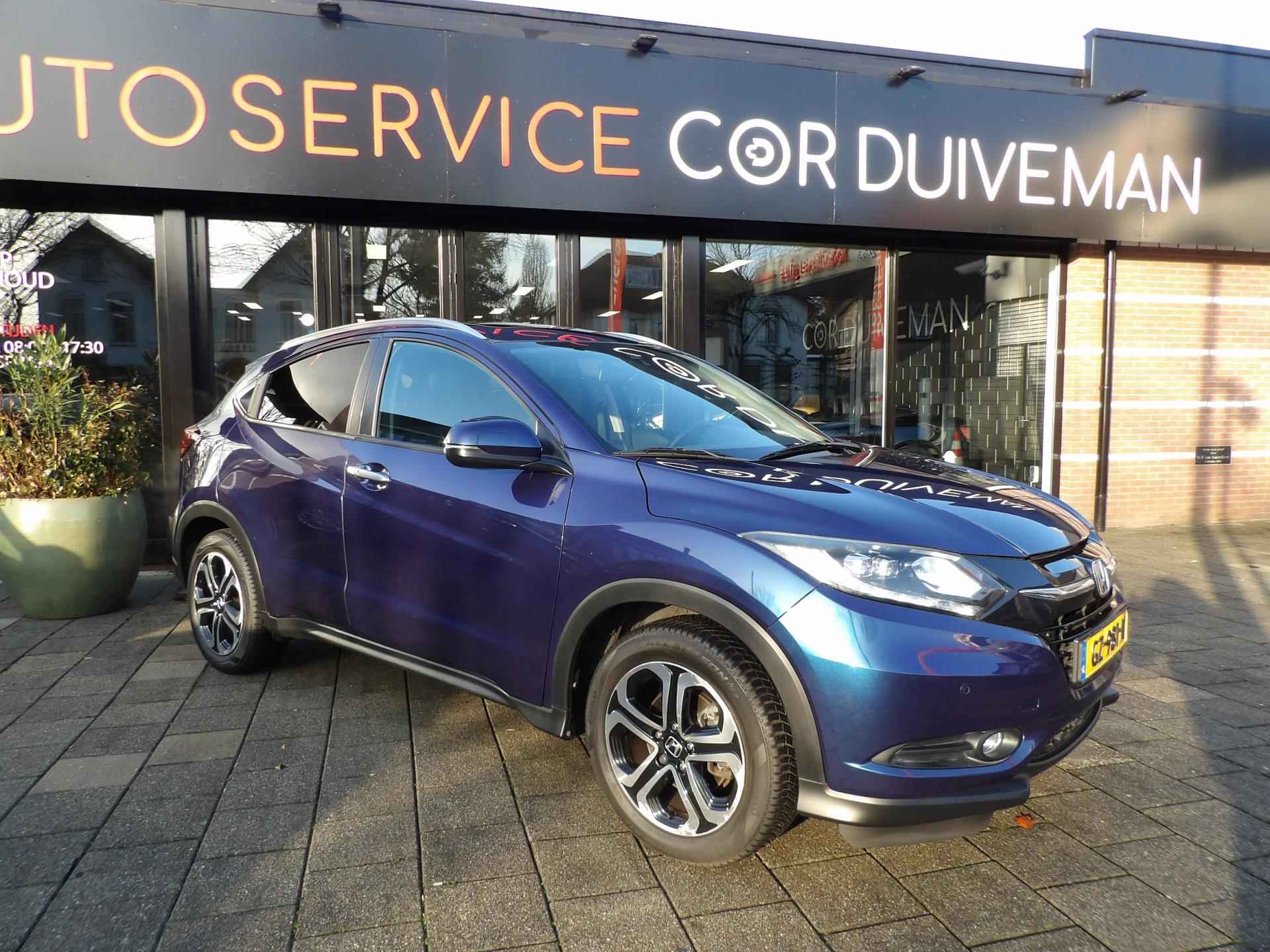 Honda HR-V 1.5 i-VTEC Executive/volledig onderhouden /trekhaak/panorama dak /automaat 12 maanden bovag garantie incl - 21/23