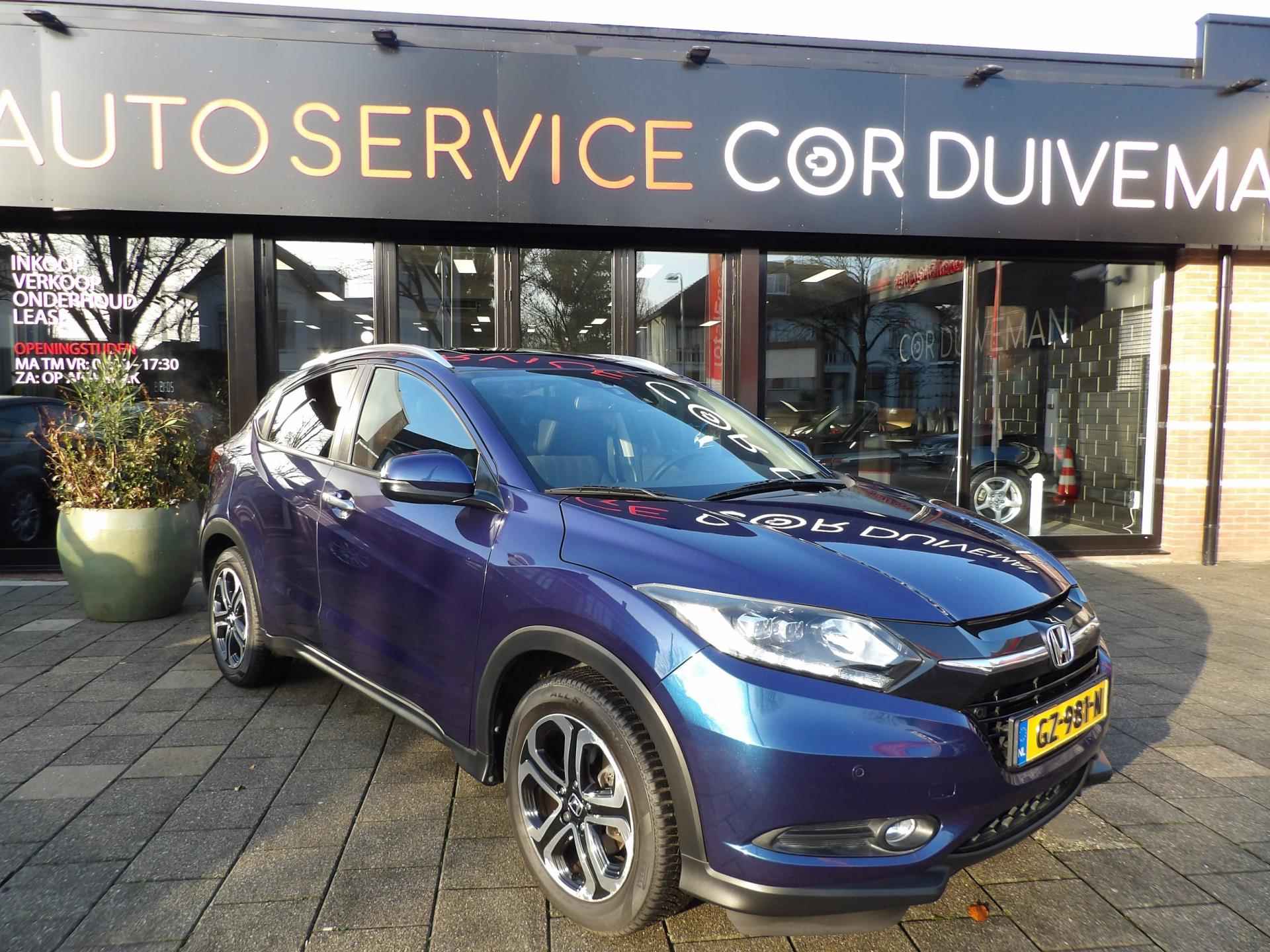 Honda HR-V 1.5 i-VTEC Executive/volledig onderhouden /trekhaak/panorama dak /automaat 12 maanden bovag garantie incl - 22/23