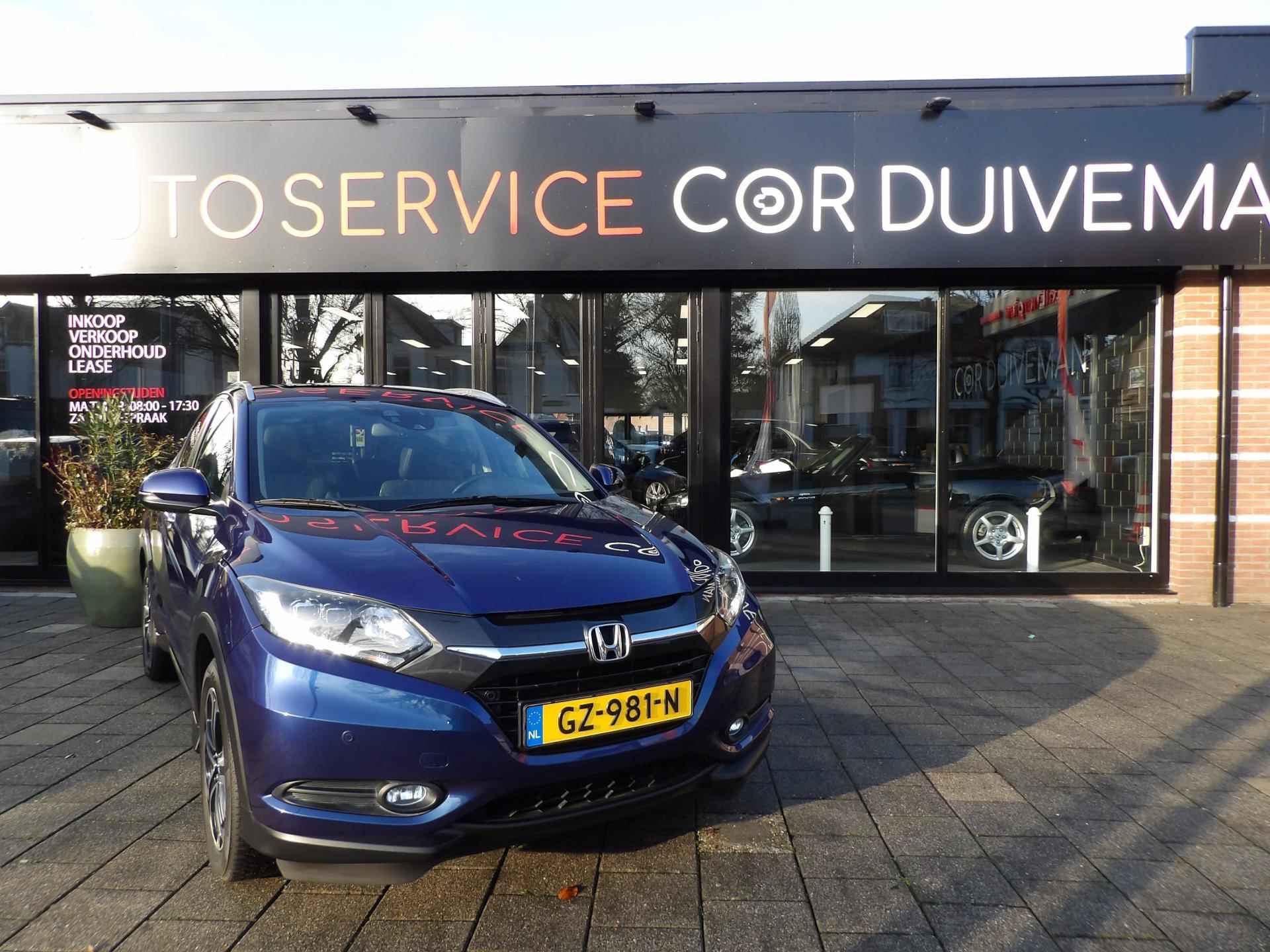 Honda HR-V 1.5 i-VTEC Executive/volledig onderhouden /trekhaak/panorama dak /automaat 12 maanden bovag garantie incl - 23/23