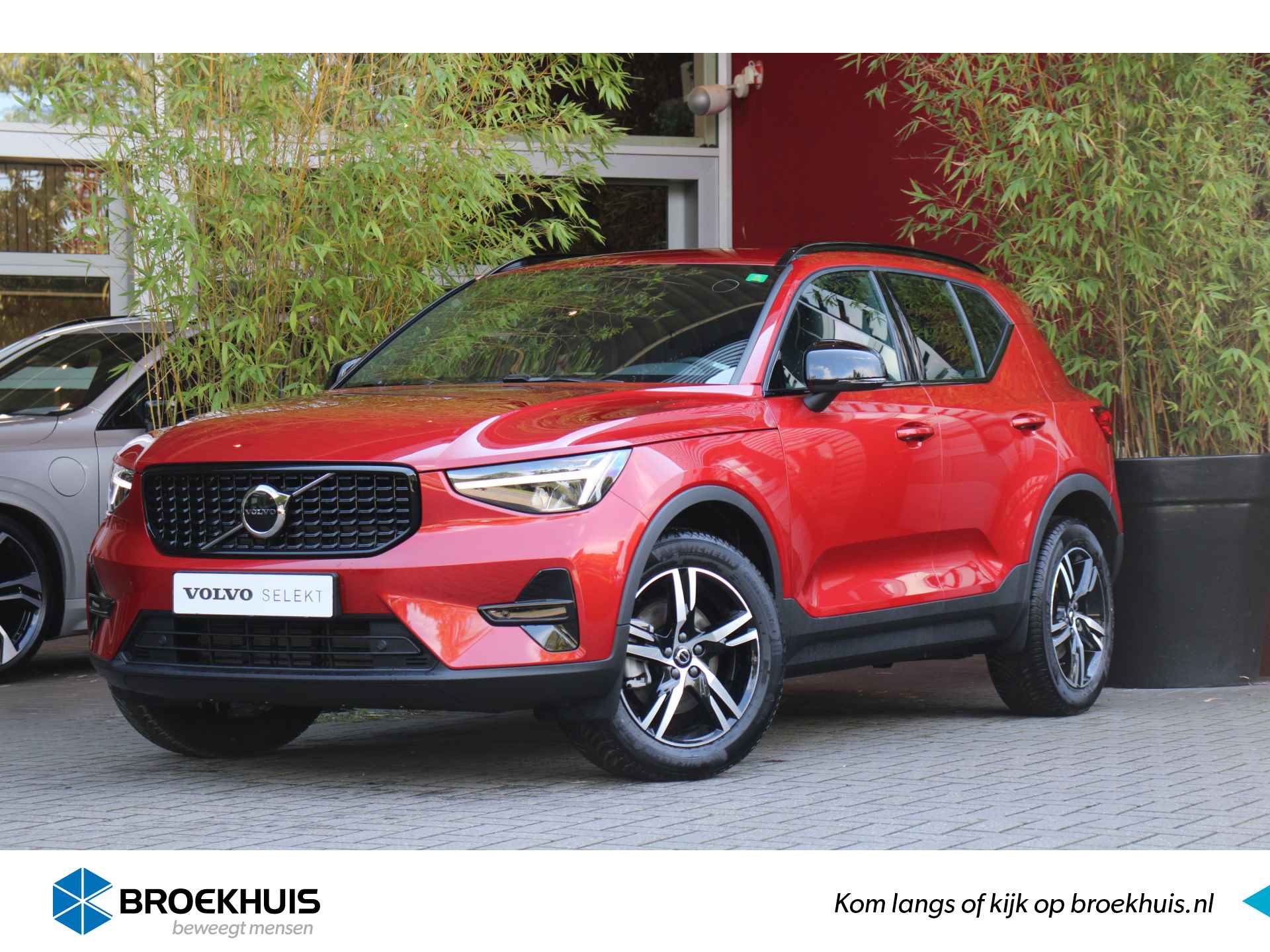 Volvo XC40 2.0 B4 Plus Dark | Adaptive Cruise | BLIS | Trekhaak | Camera | Stuur/stoelverwarming | Keyless | Harman/Kardon - 1/24