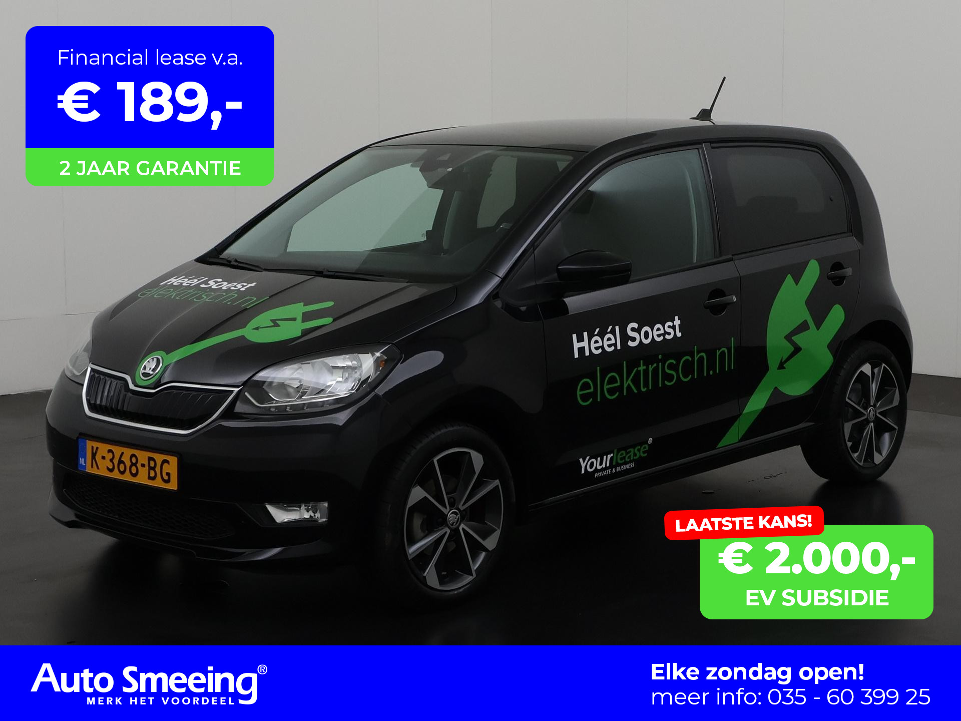 Skoda Citigo e-iV EV Style | Zondag Open!