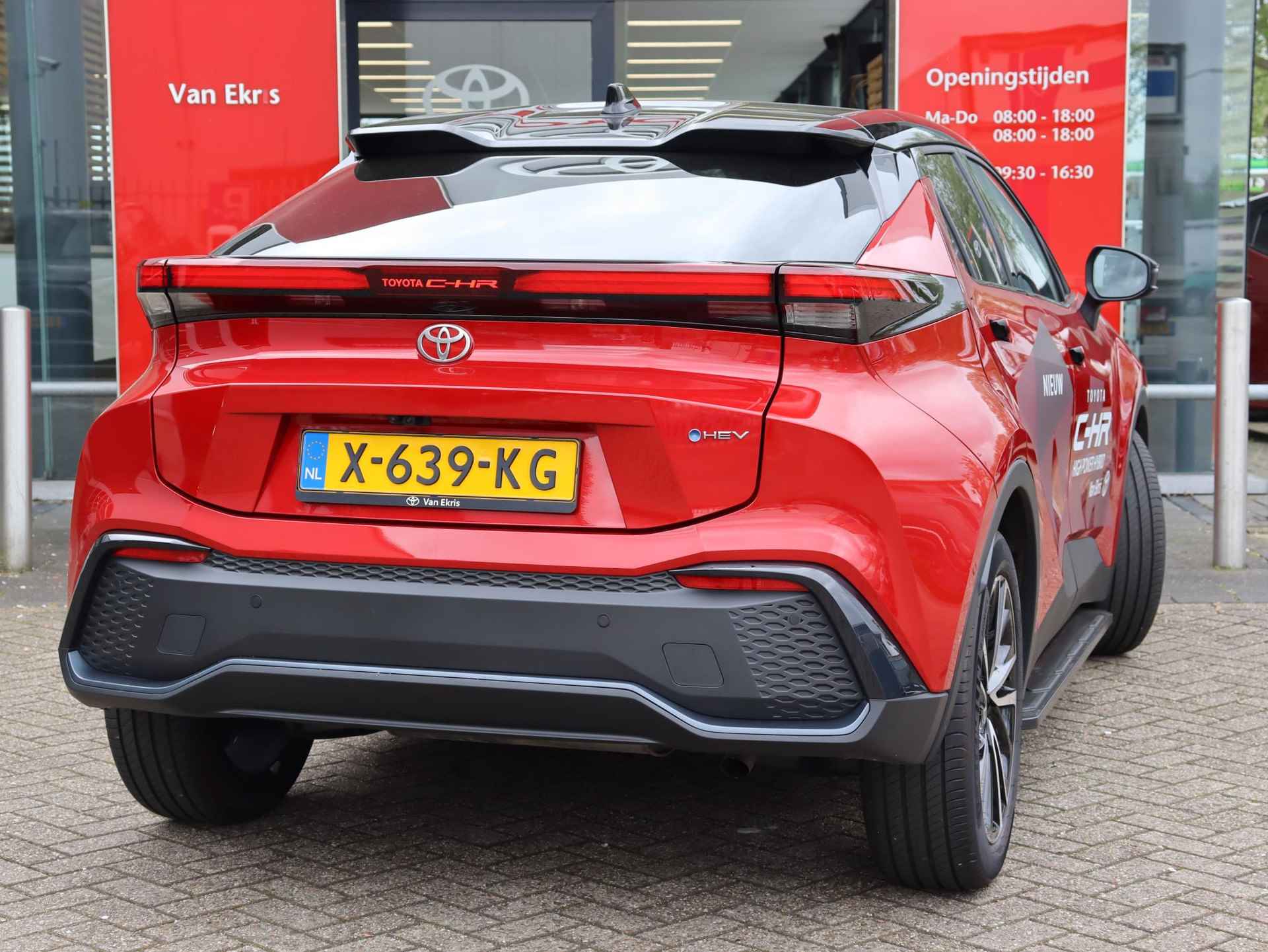 Toyota C-HR 1.8 Hybrid Executive, Treeplanken, Demovoordeel! - 2/34